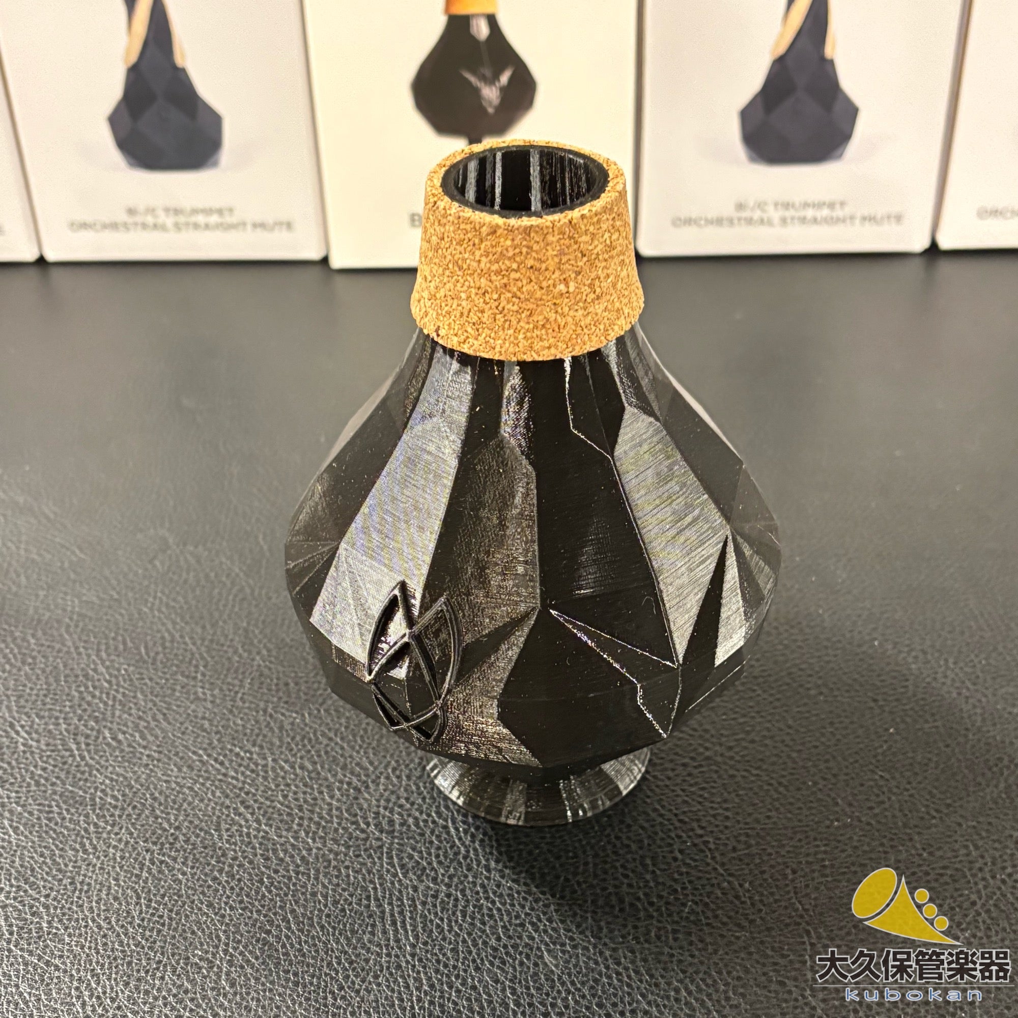 Hawkins Mute トランペット - TC楽器 - TCGAKKI