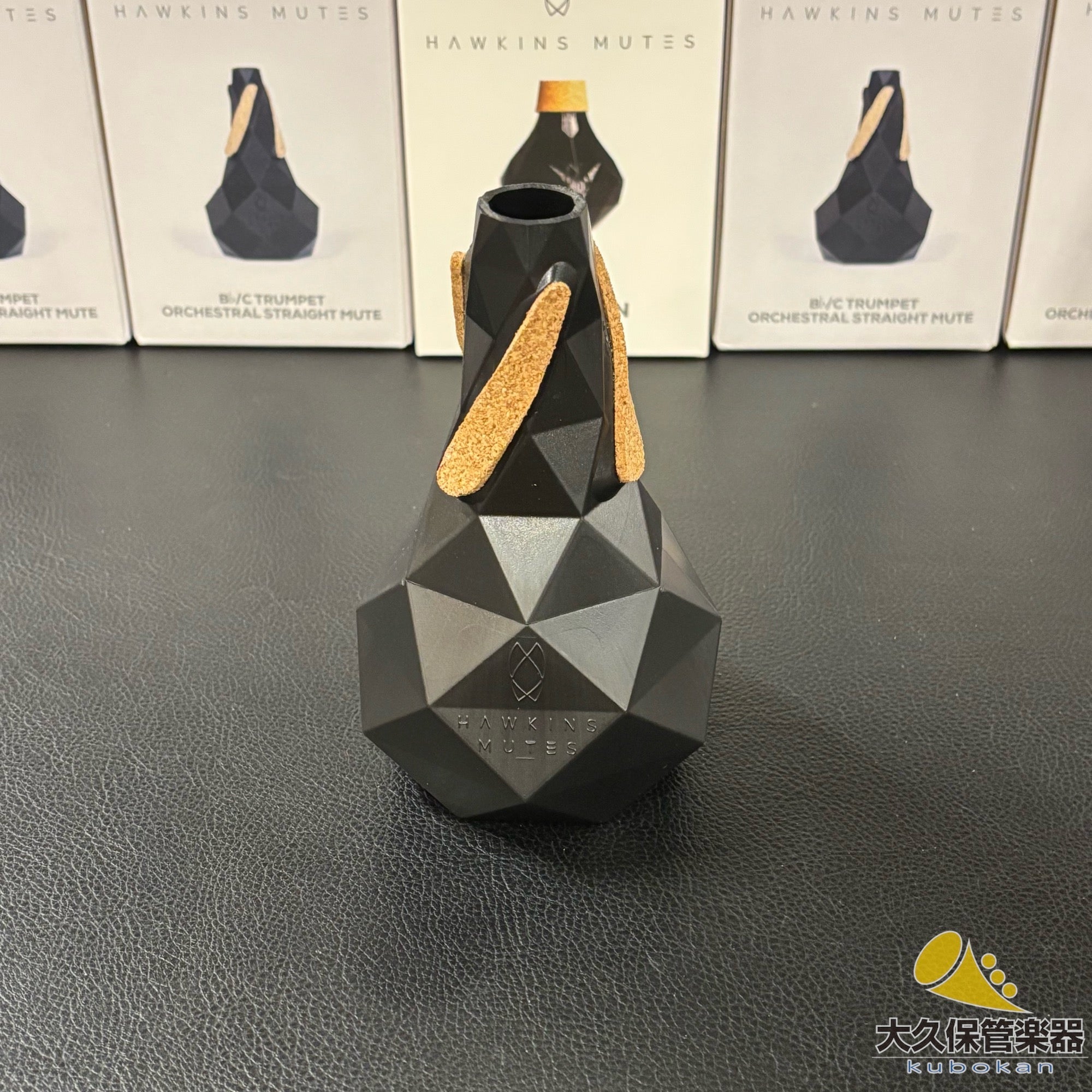 Hawkins Mute トランペット - TC楽器 - TCGAKKI