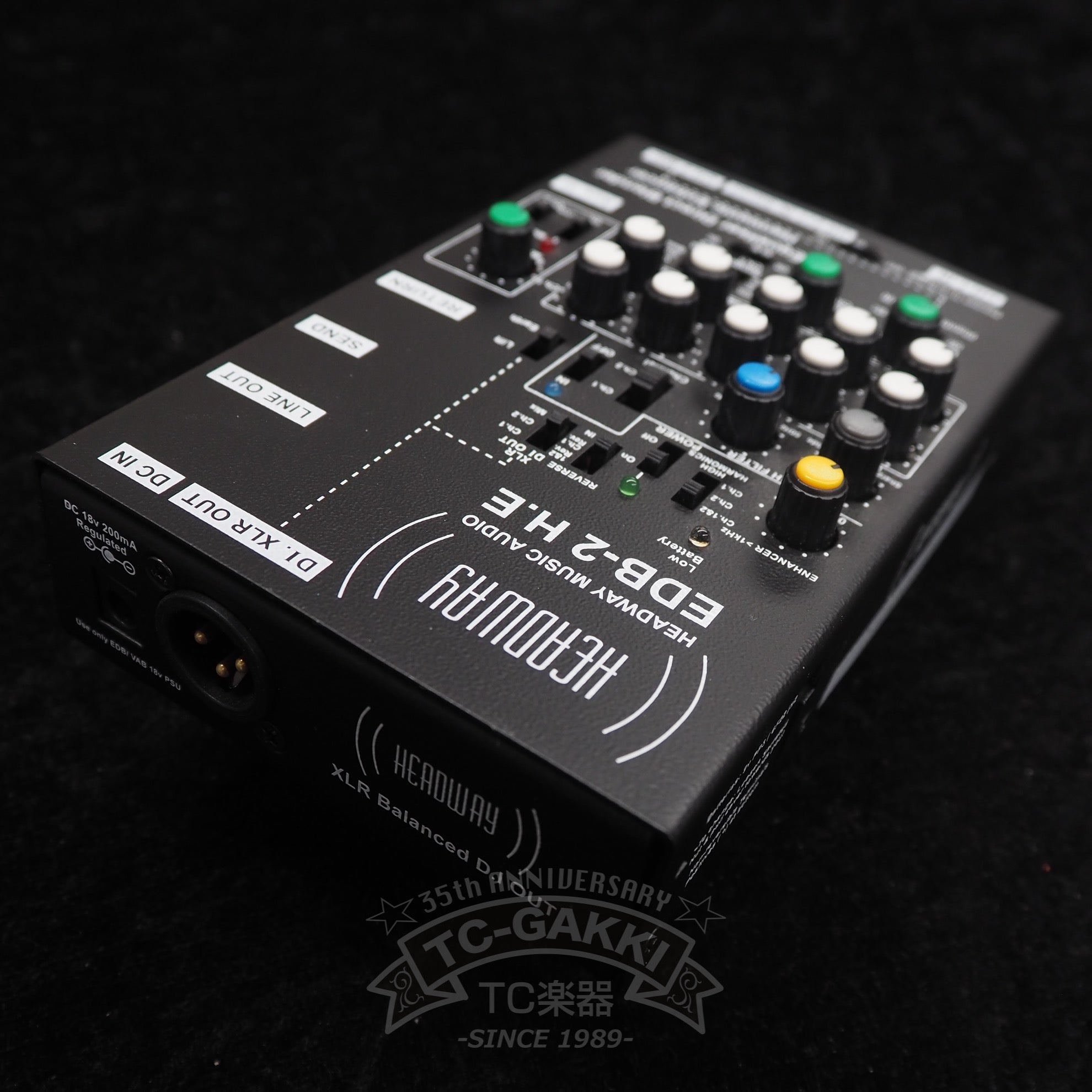 HEADWAY MUSIC AUDIO EDB - 2 H.E - TC楽器 - TCGAKKI
