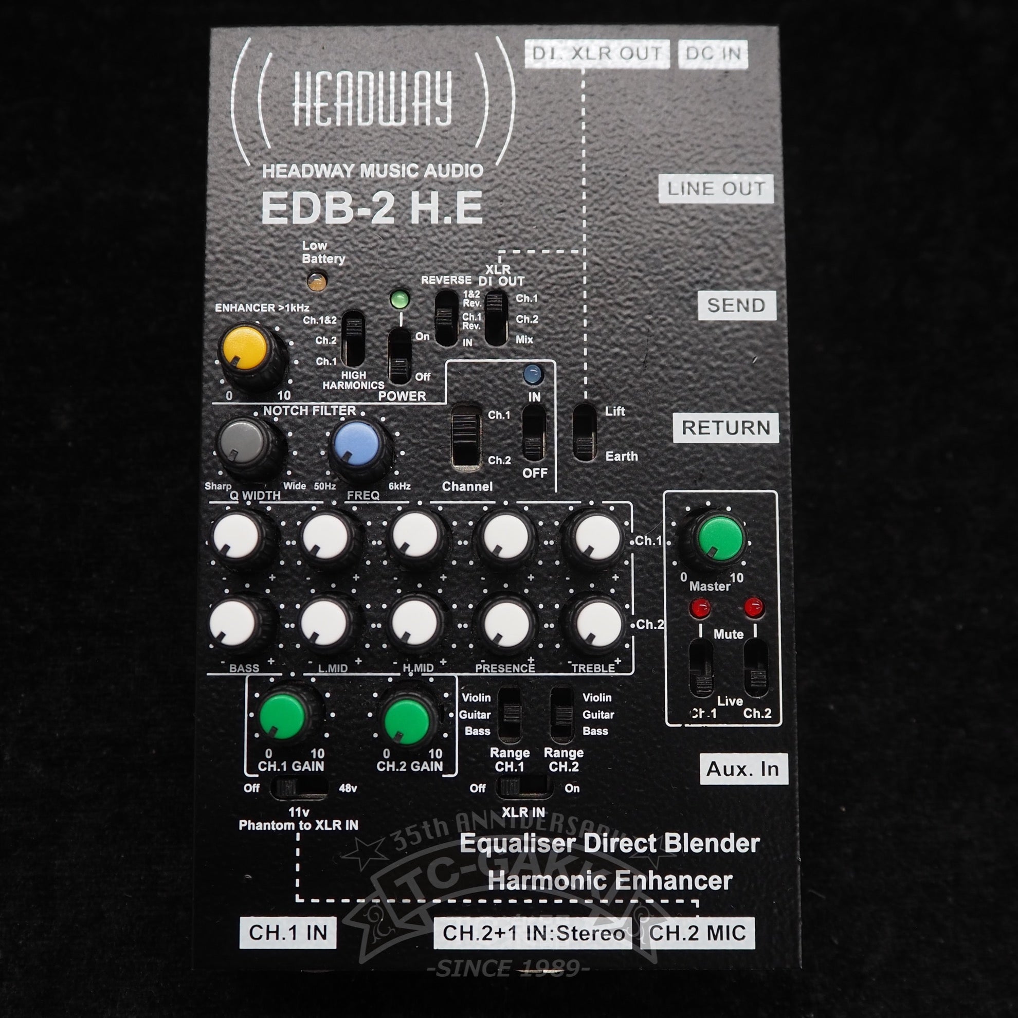 HEADWAY MUSIC AUDIO EDB-2 H.E - TC楽器 - TCGAKKI