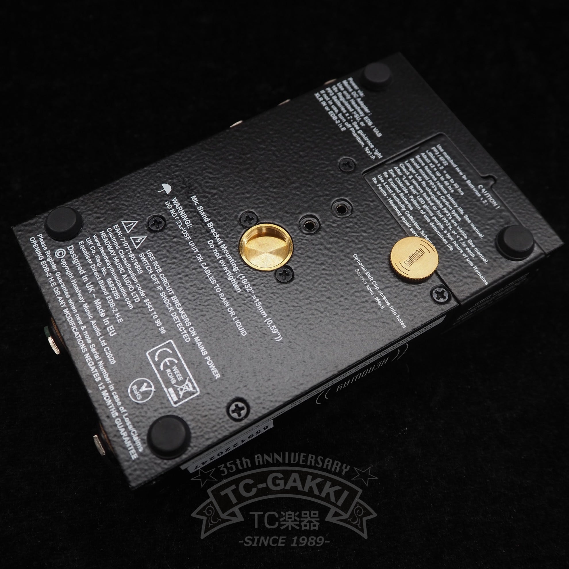 HEADWAY MUSIC AUDIO EDB-2 H.E - TC楽器 - TCGAKKI