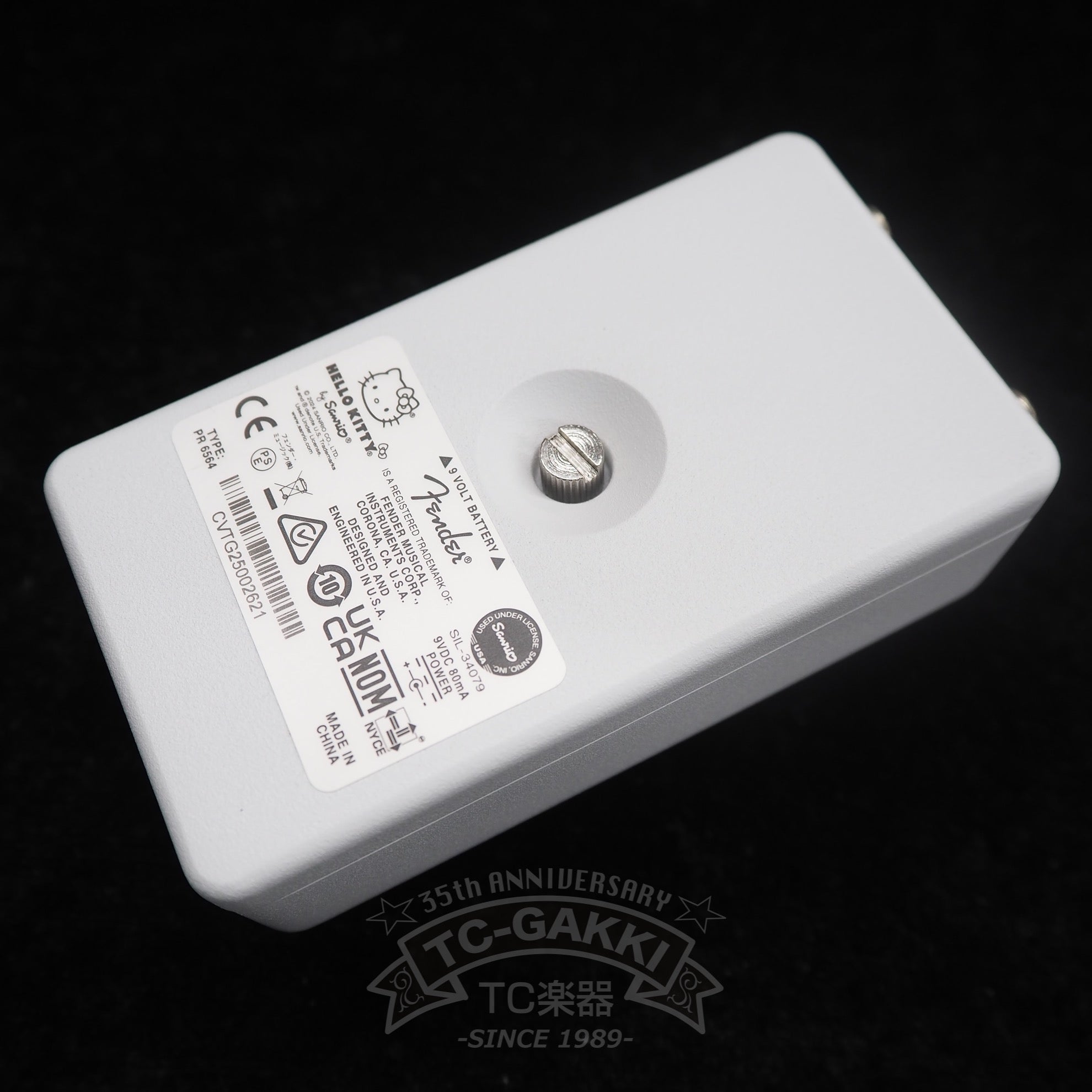 Hello Kitty Fuzz Pedal White