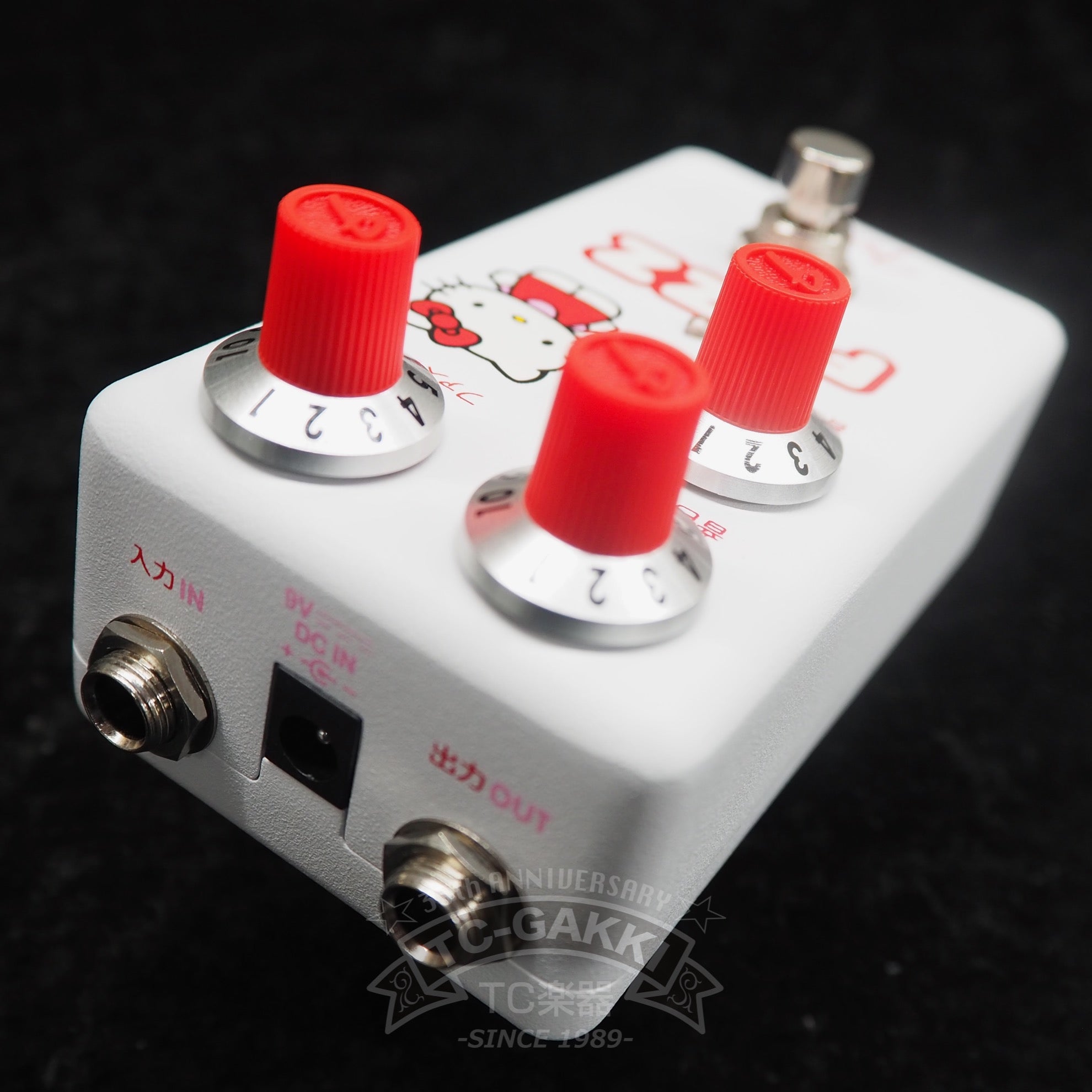 Hello Kitty Fuzz Pedal White