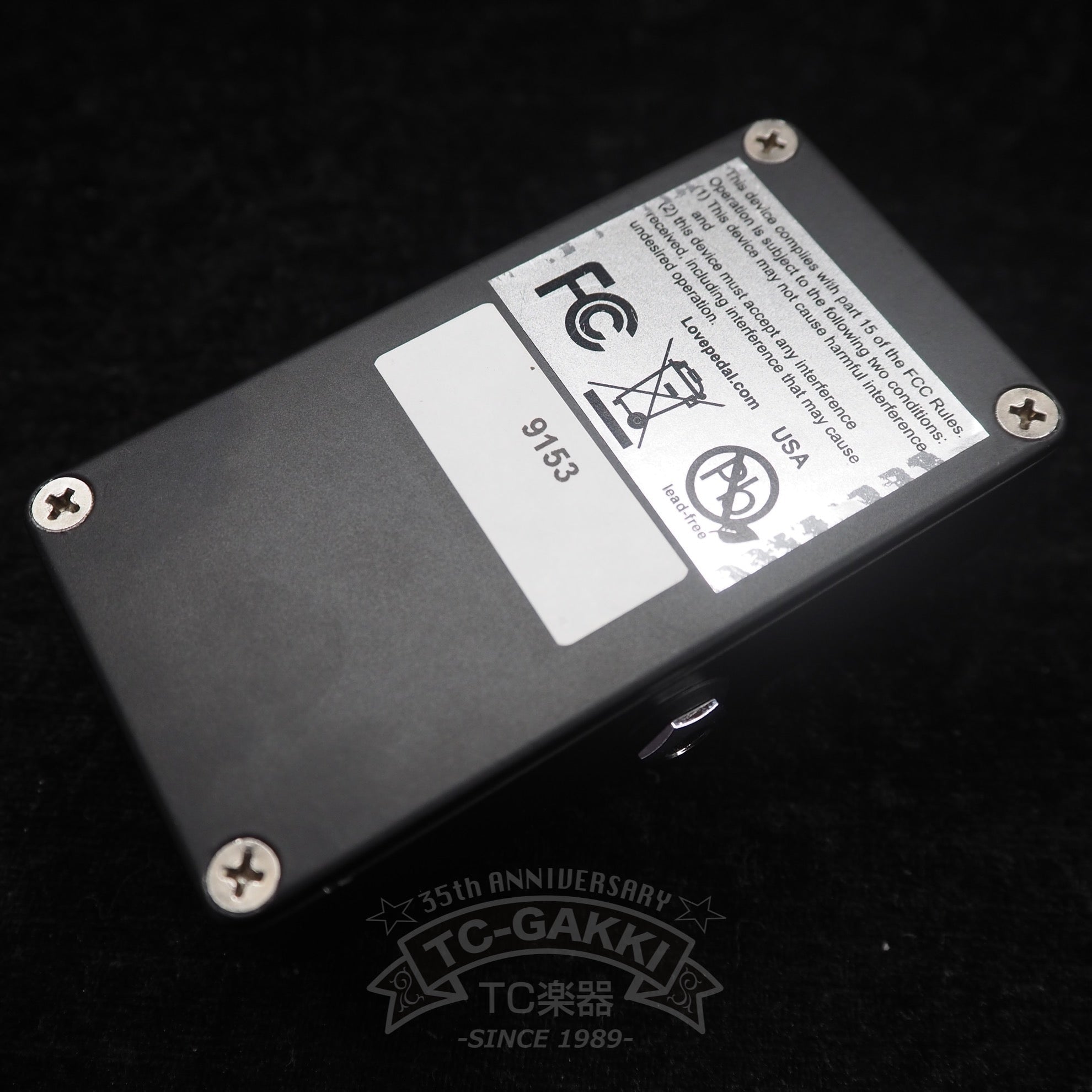 Hermida Audio Technology EPH - 3 Tape Echo Simulator - TC楽器 - TCGAKKI