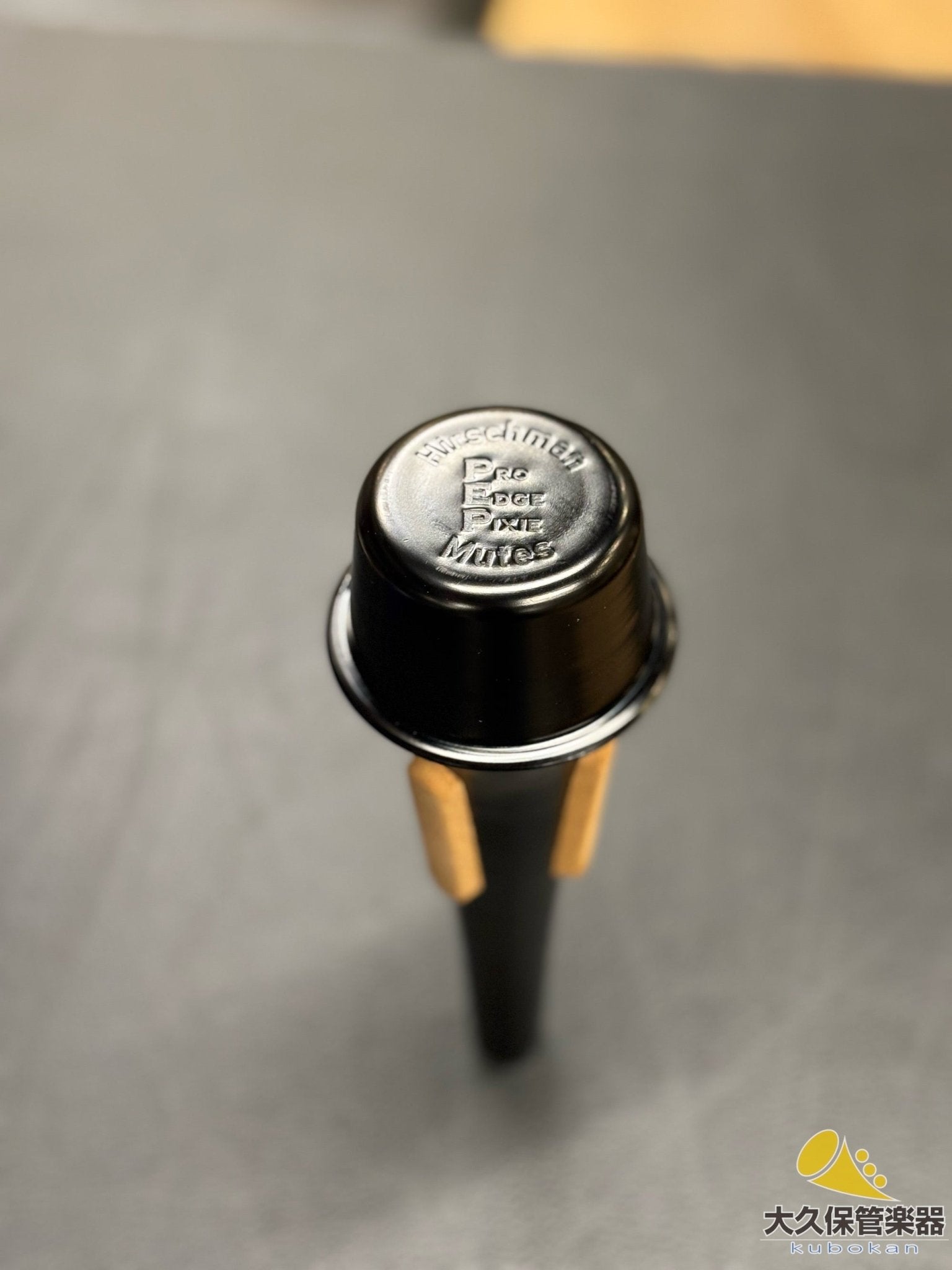 Hirschman ピクシーミュート - TC楽器 - TCGAKKI