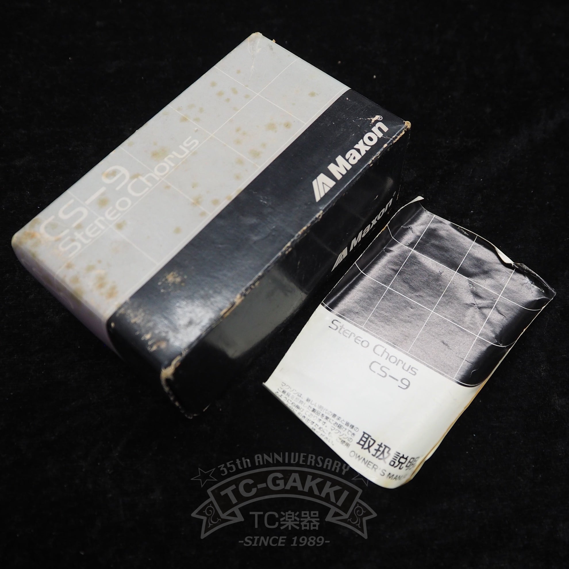 Maxon CS-9 Stereo Chorus