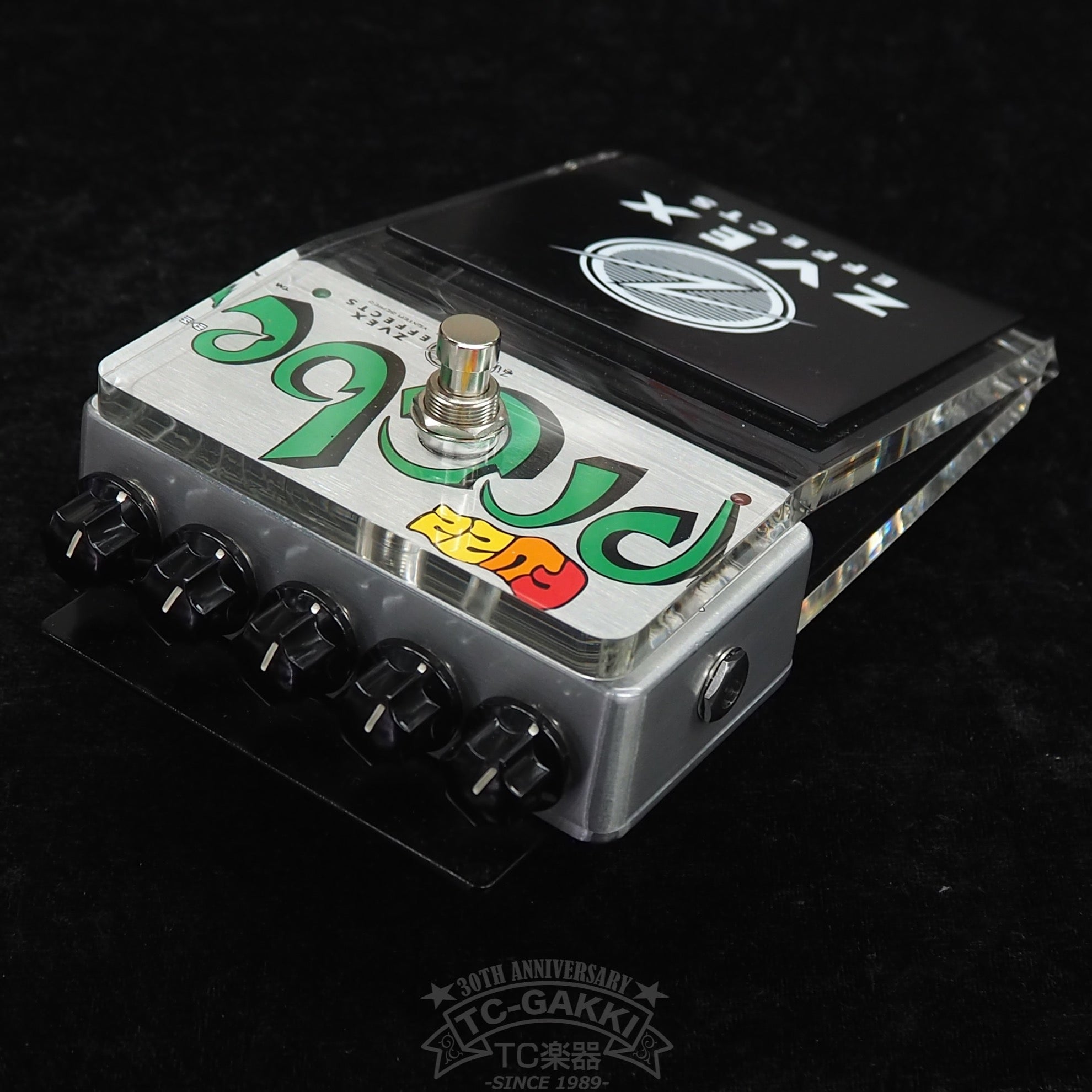 HOLD]Fuzz Probe (VEXTER SERIES)