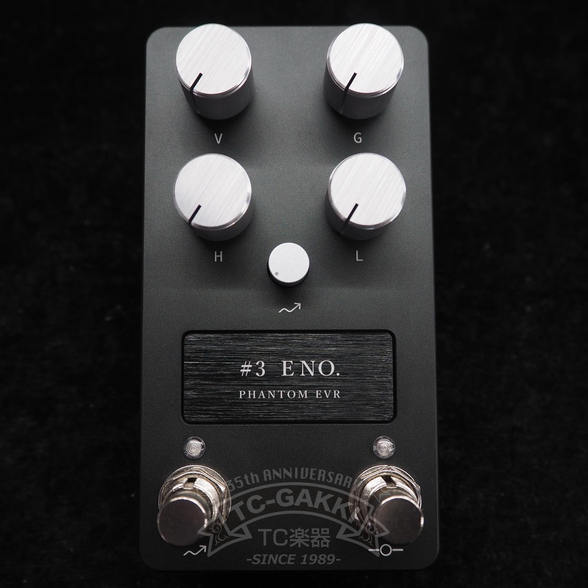 HOLD]Phantom EVR #3 ENO.