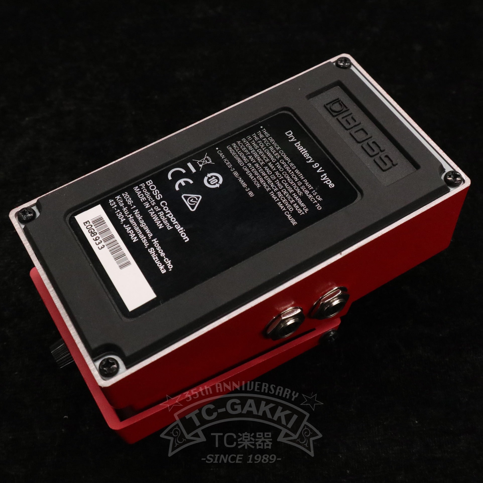 [HOLD]RC - 1 Loop Station - TC楽器 - TCGAKKI