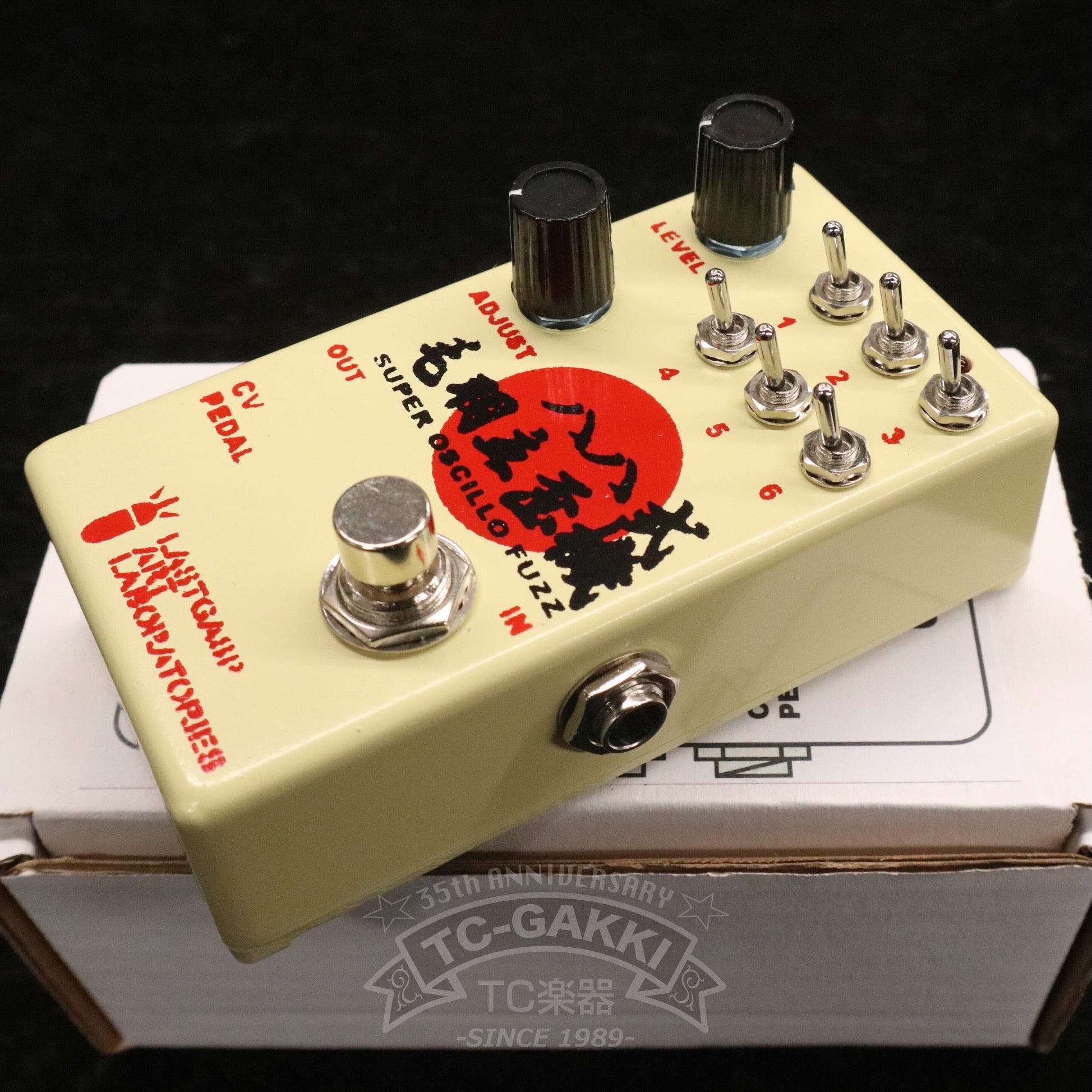 [HOLD]SUPER OSCILLO FUZZ - TC楽器 - TCGAKKI
