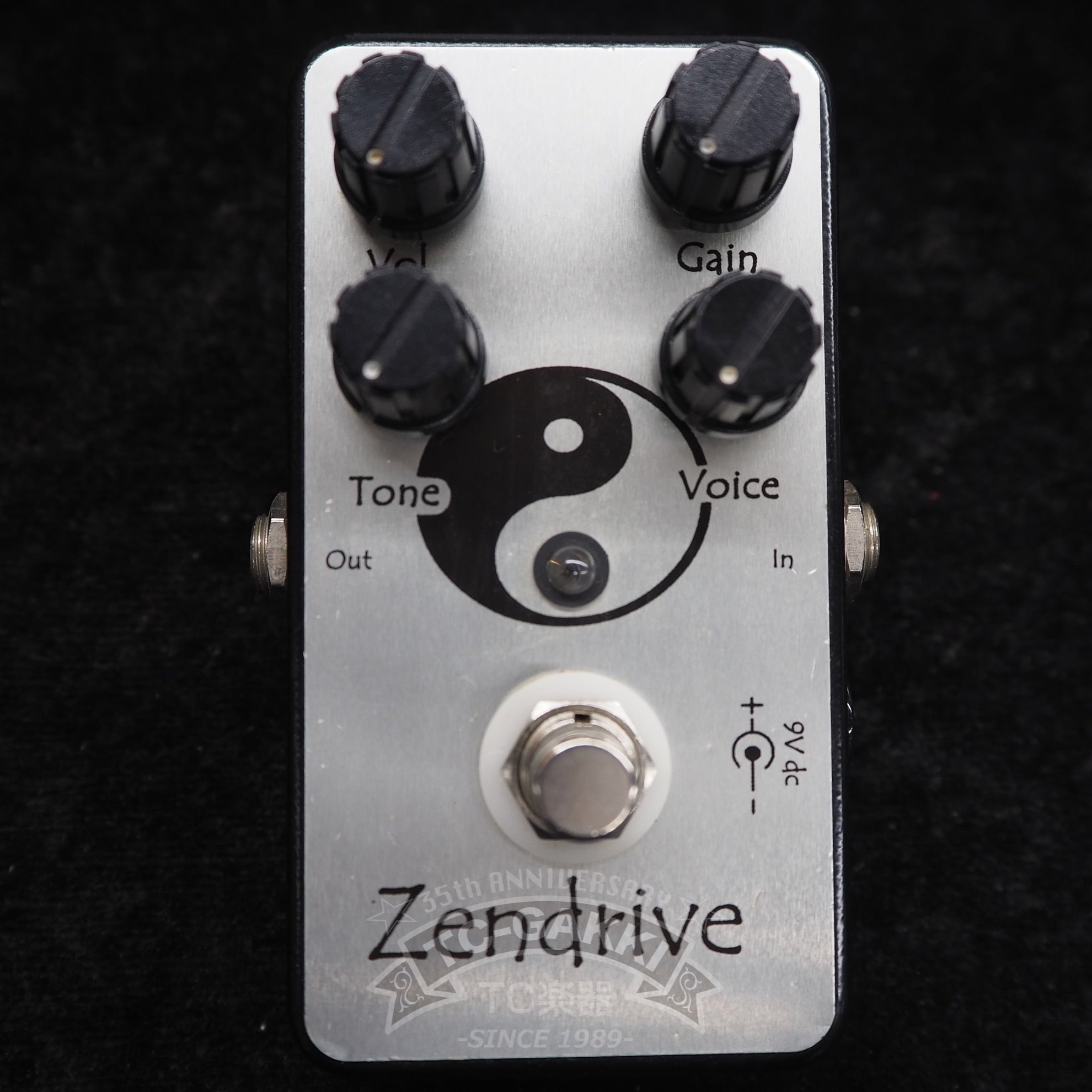 Zendrive (Silver Panel/Early Model)