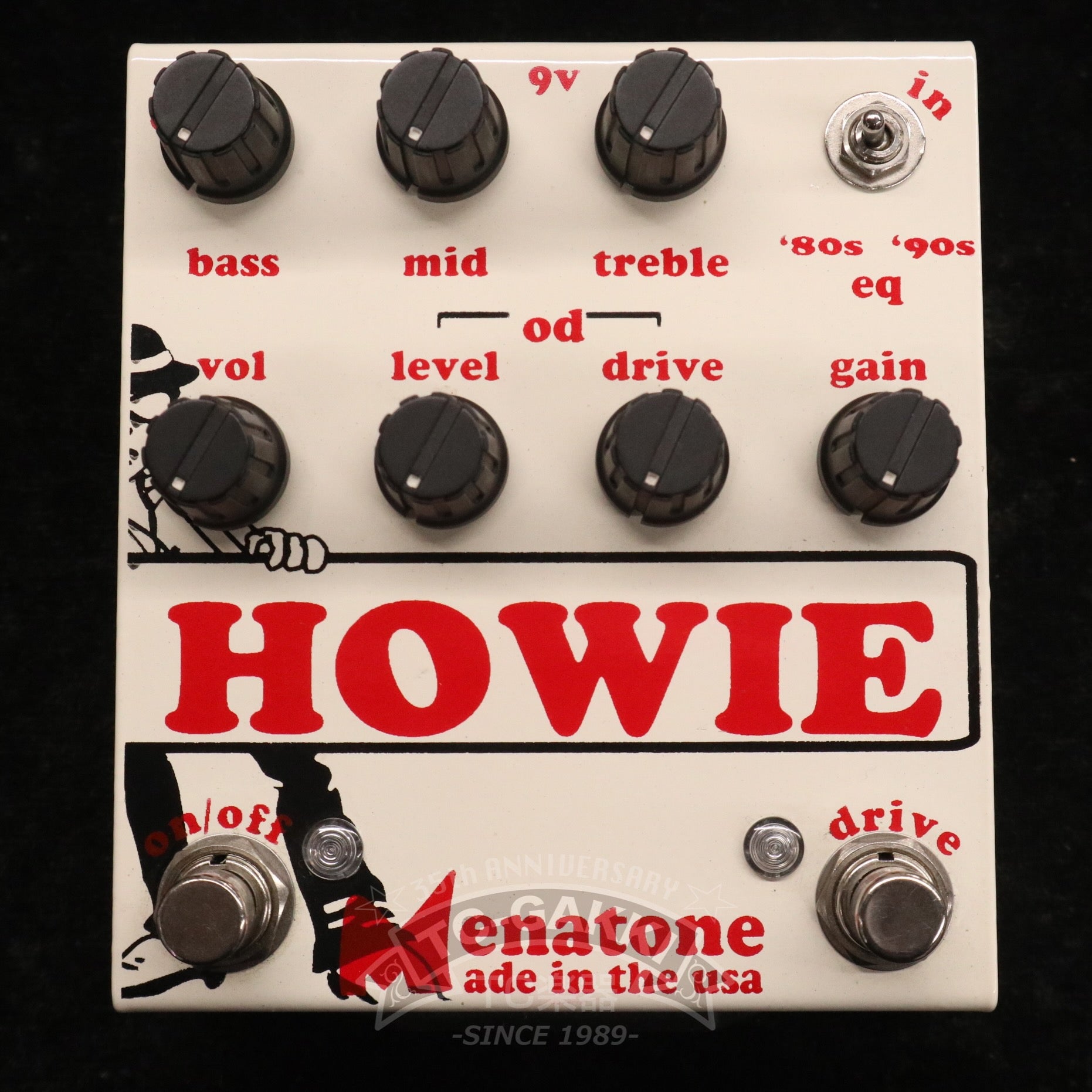 howie-3528479.jpg?v=1765191382