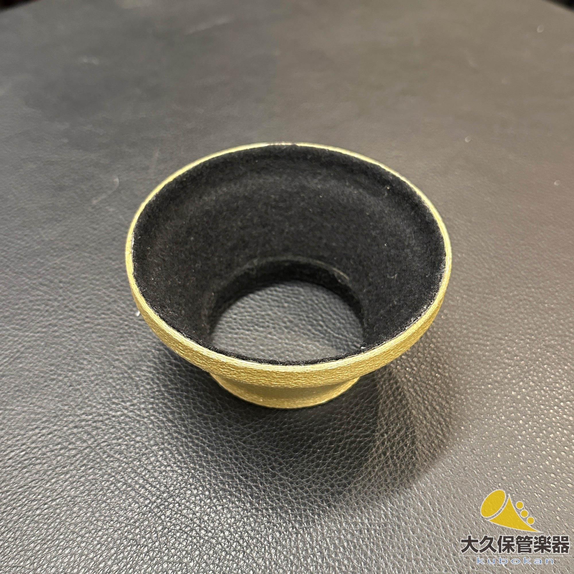 HUBER MUSIC Trumpet Mute