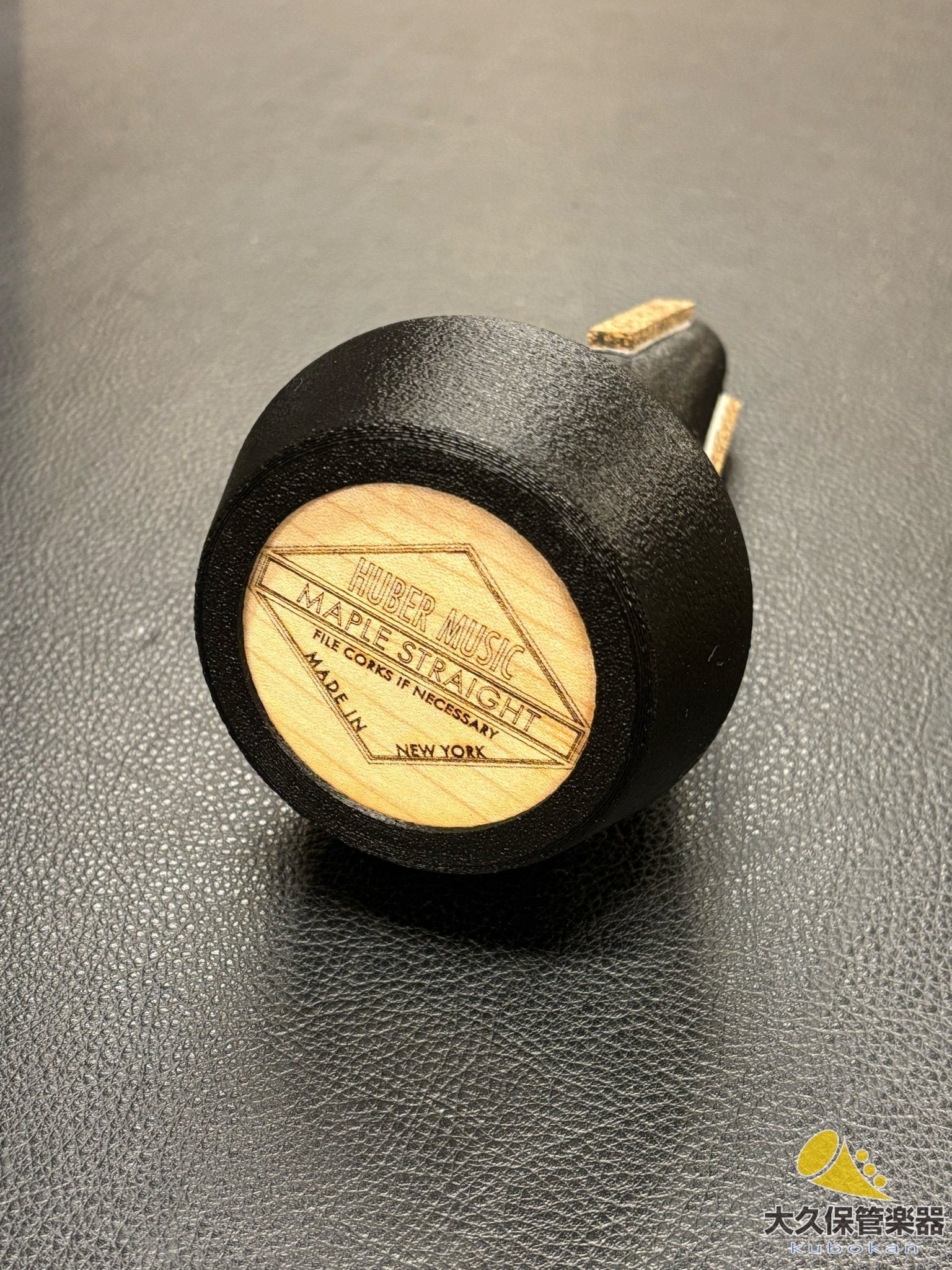 HUBER MUSIC トランペット・ミュート - TC楽器 - TCGAKKI