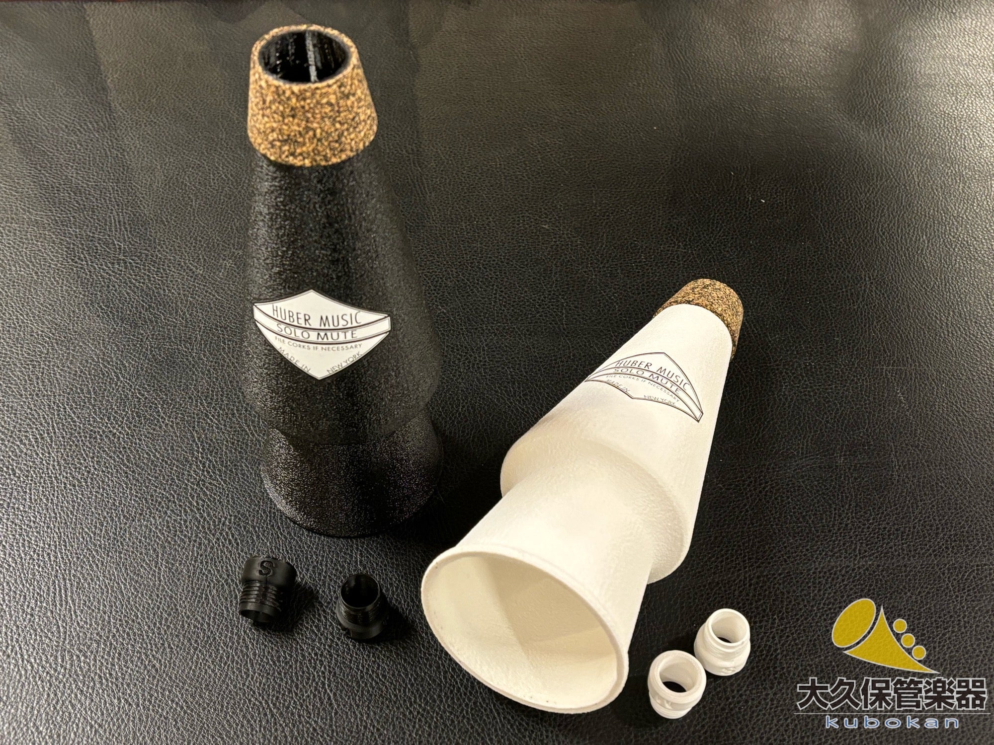 HUBER MUSIC トランペット・ミュート - TC楽器 - TCGAKKI