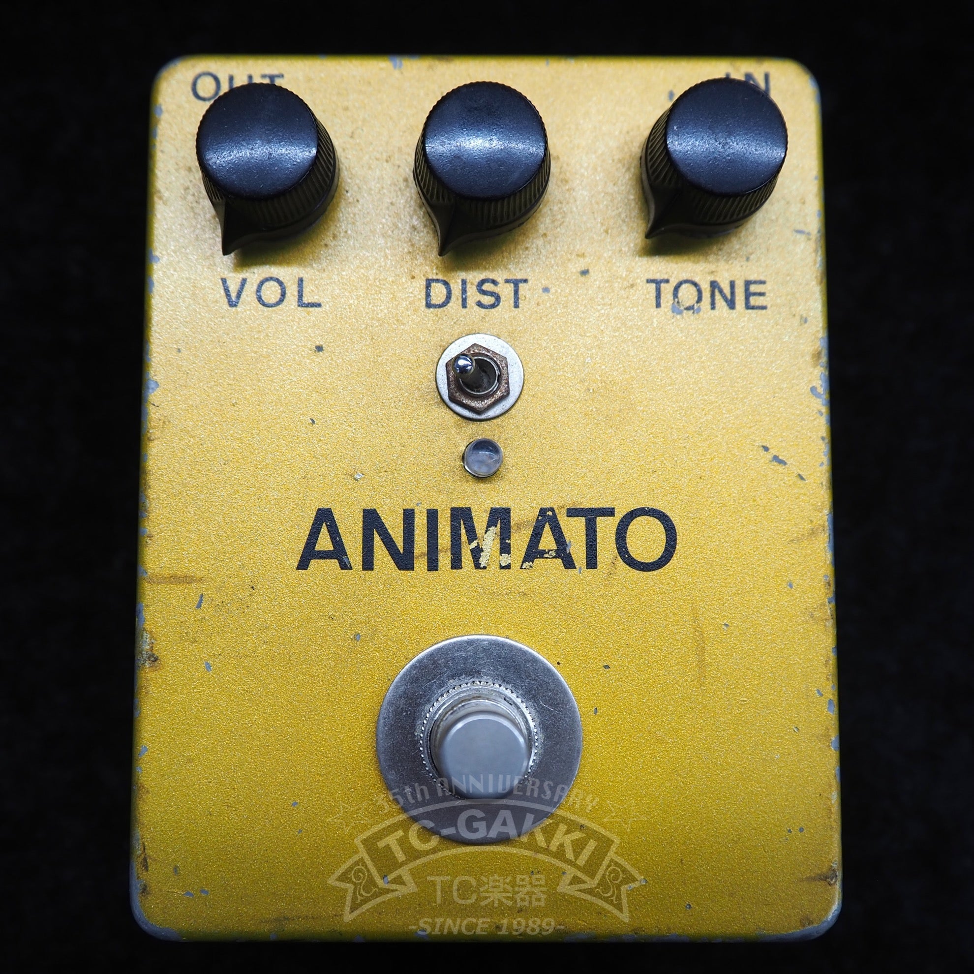 HUMAN GEAR ANIMATO
