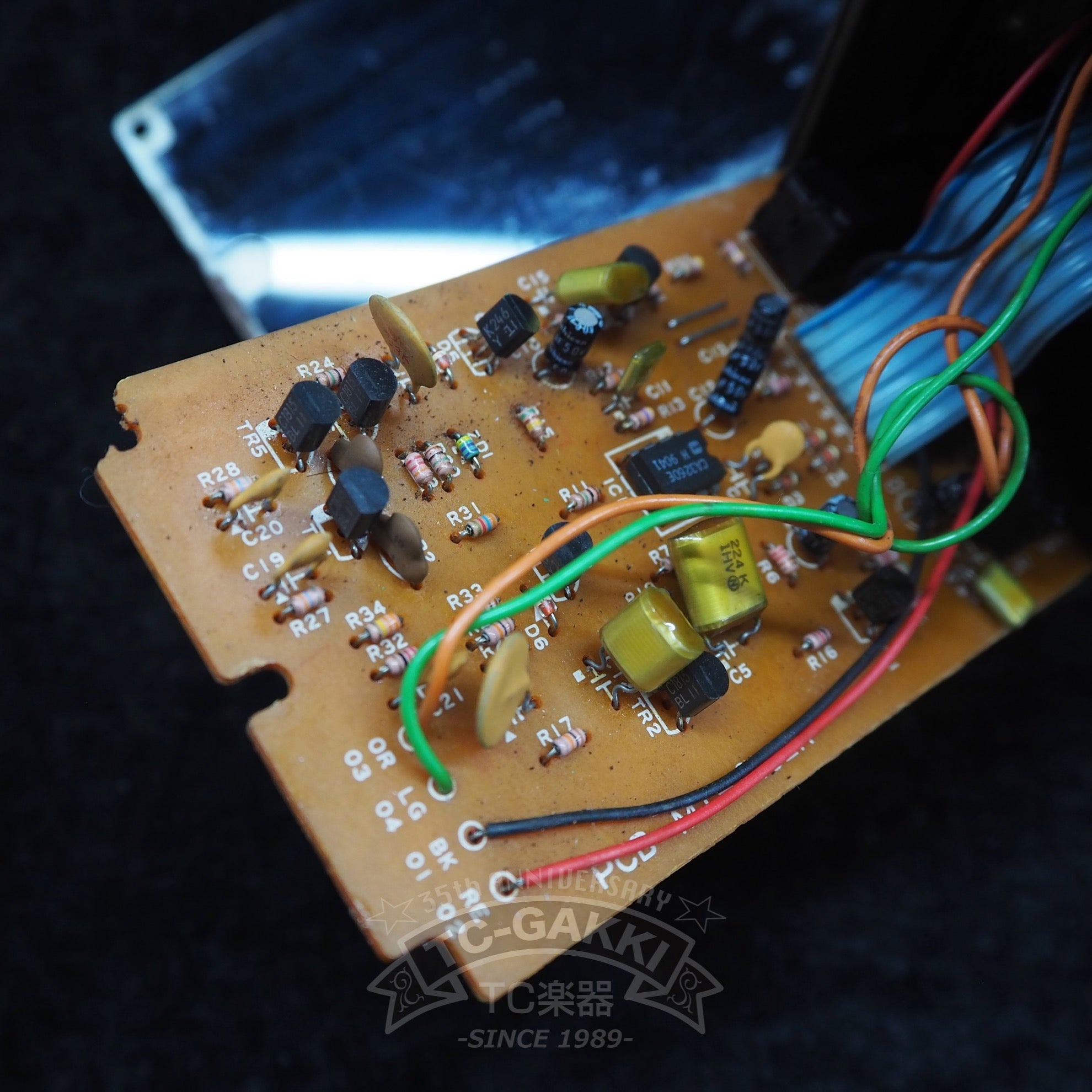 Ibanez MT10 MOSTORTION MOS-FET DISTORTION - TC楽器 - TCGAKKI