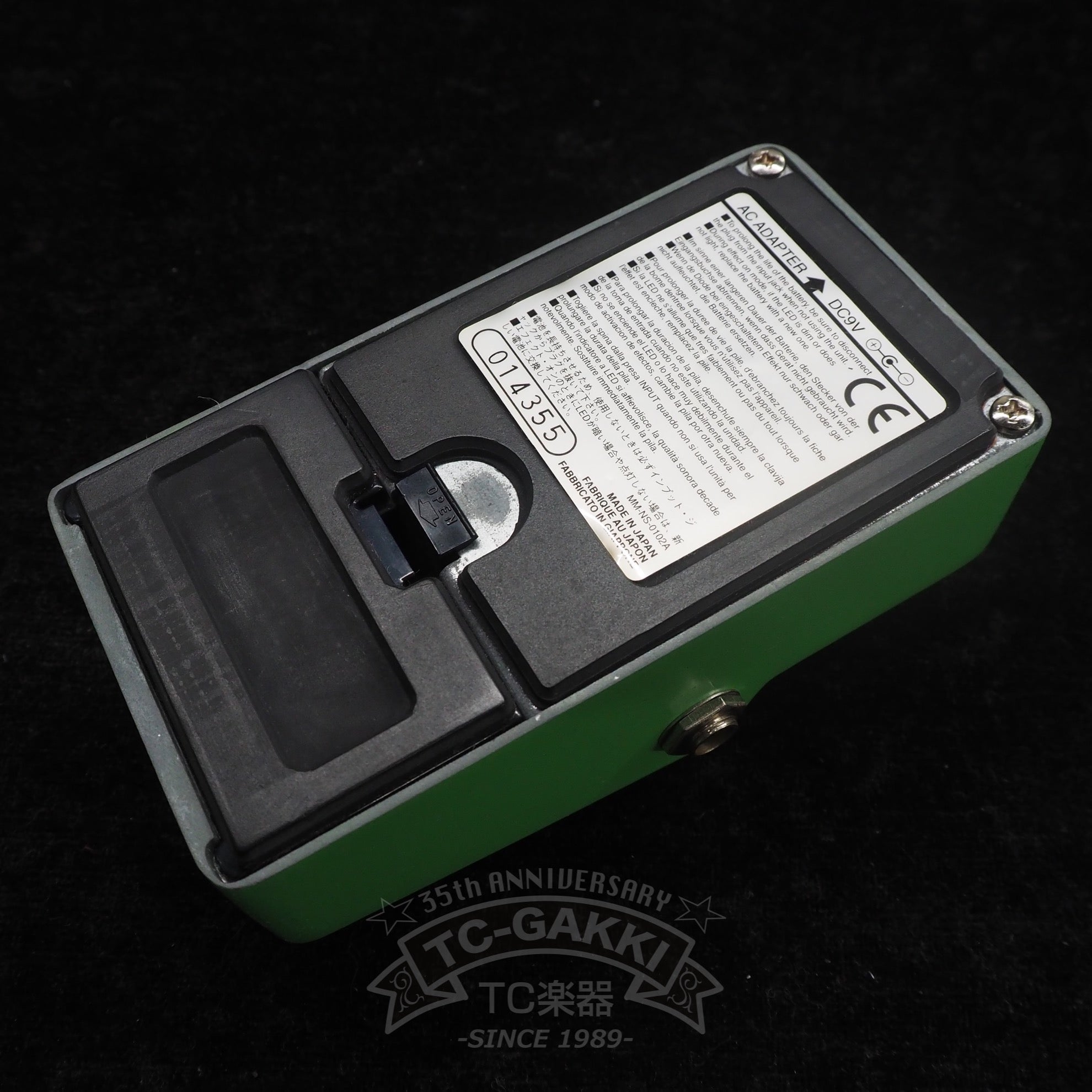Ibanez TS9 Tube Screamer (2nd. Reissue) - TC楽器 - TCGAKKI