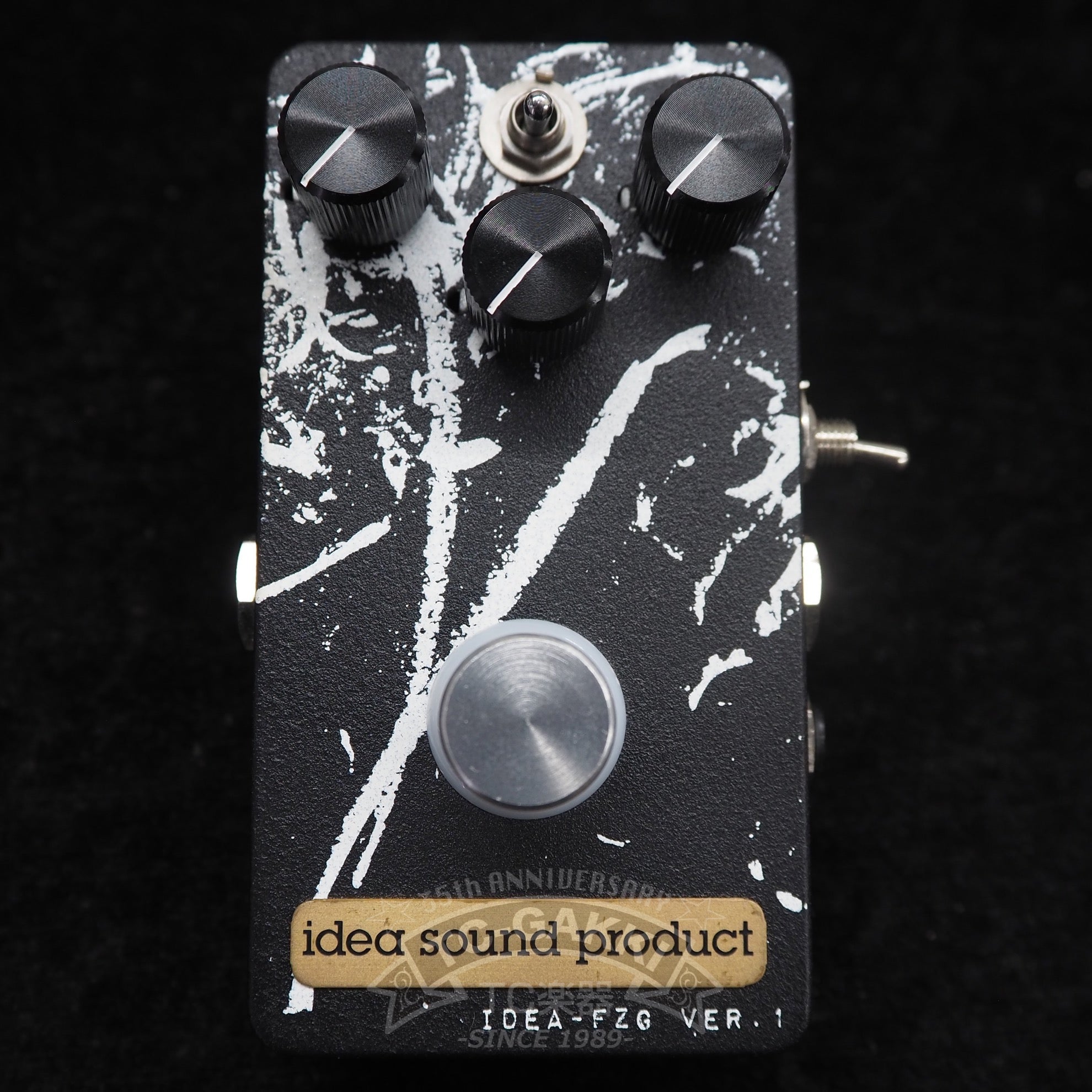 Idea Sound Product IDEA - FZG ver.1 - TC楽器 - TCGAKKI
