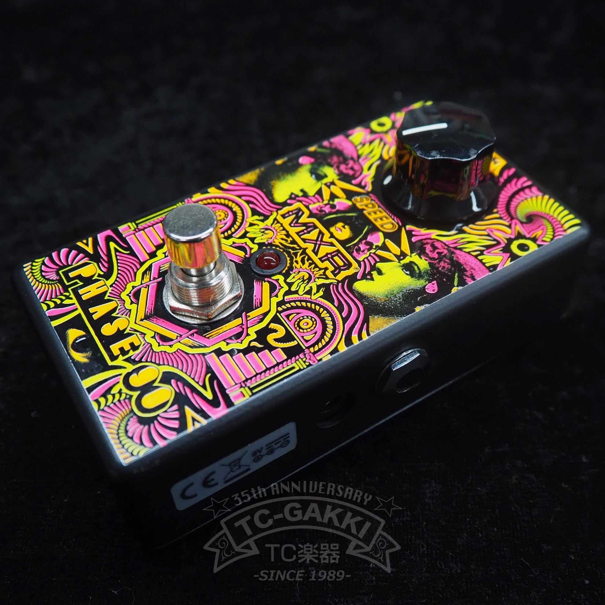 MXR | エムエックスアール フェイザー 1980 Phase 100 MXR | エムエックスアール フェイザー 1980 Phase 100 【公式通販】