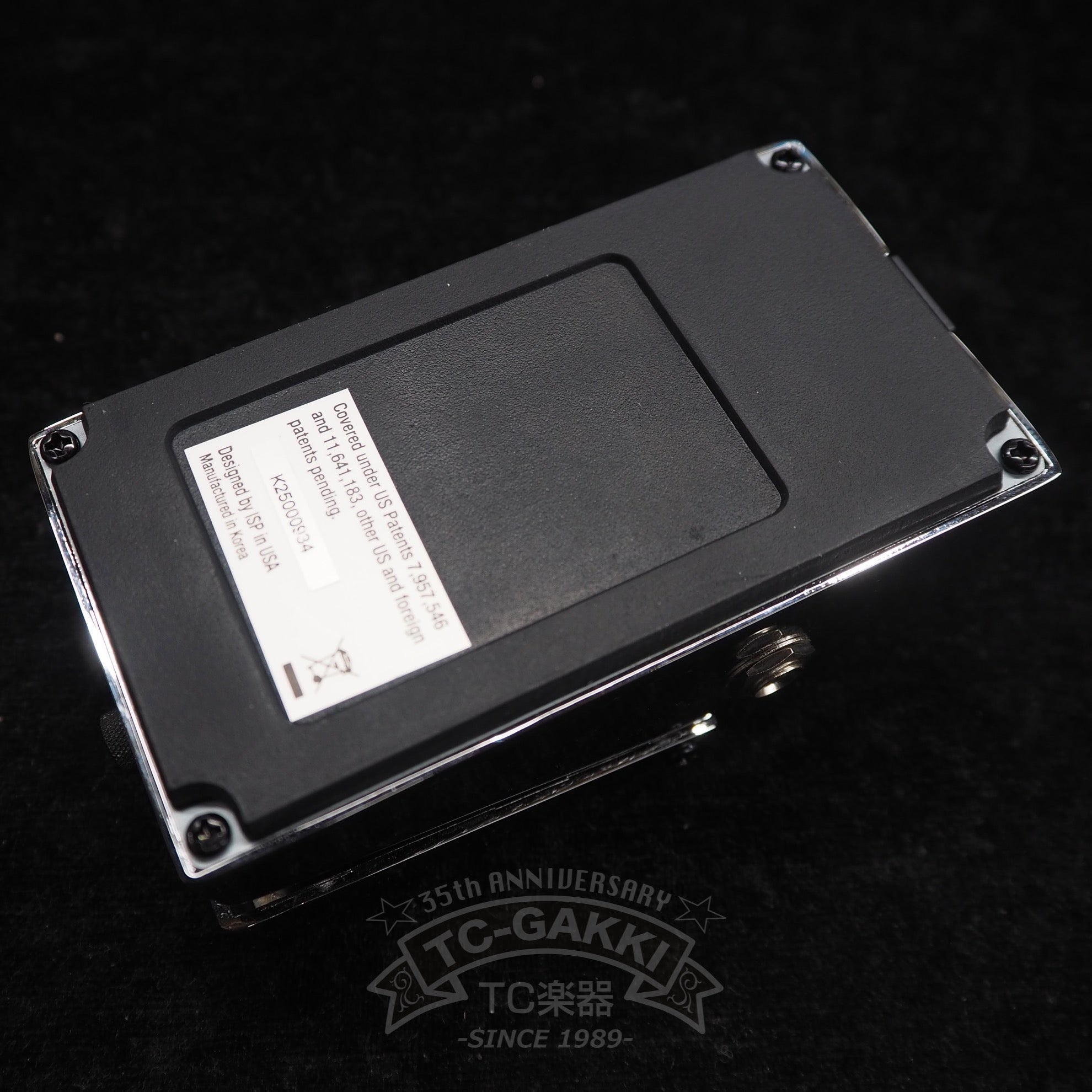 iSP Technologies DECIMATOR X Noise Reduction - TC楽器 - TCGAKKI
