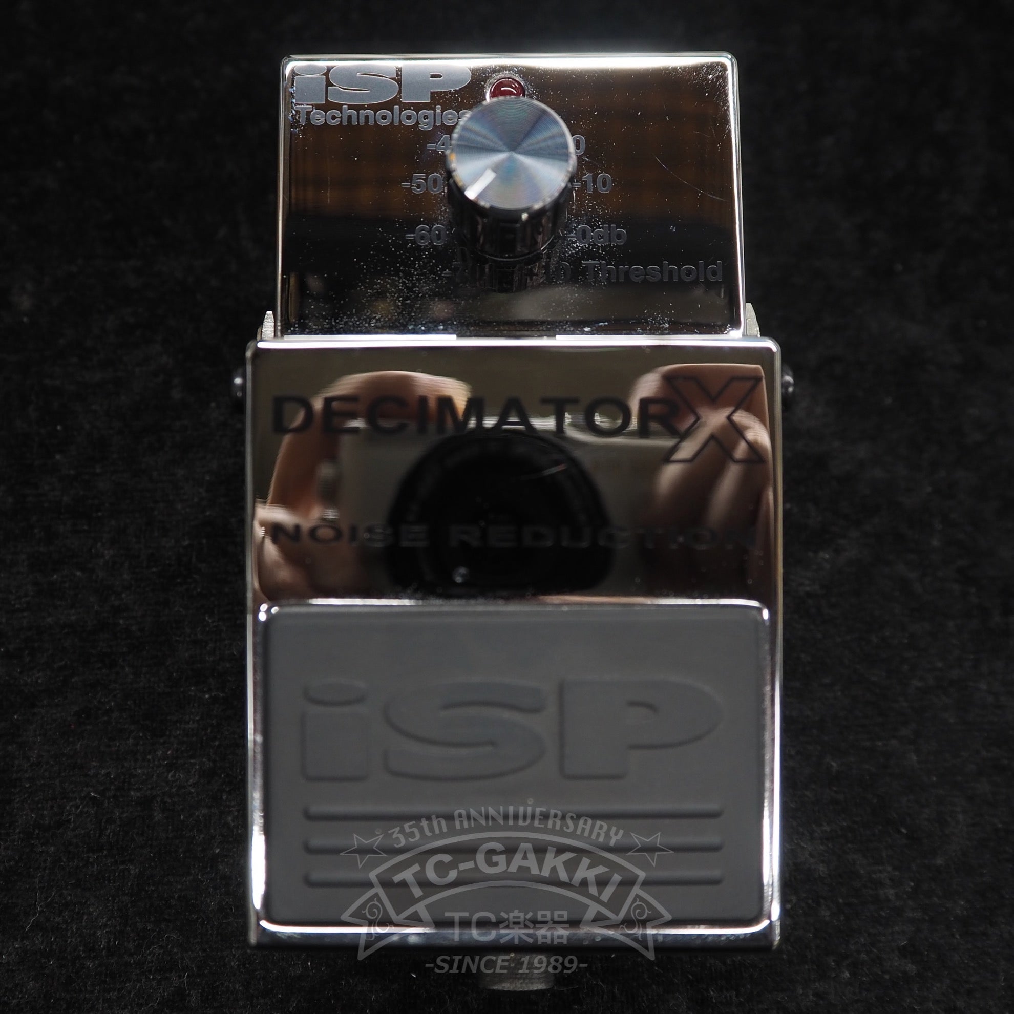 iSP Technologies DECIMATOR X Noise Reduction - TC楽器 - TCGAKKI