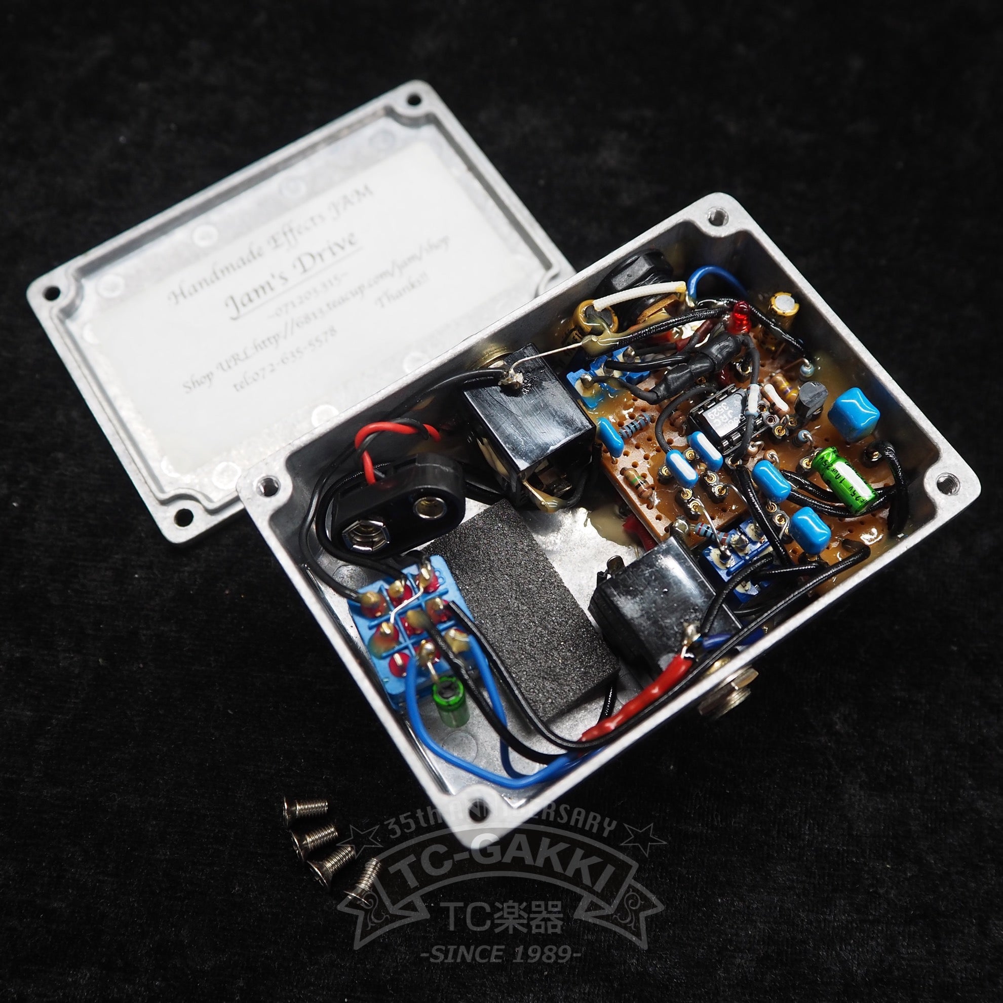 【最終価格】Handmade Effects JAM / Jam's Drive Jam's Drive - TC楽器 - TCGAKKI