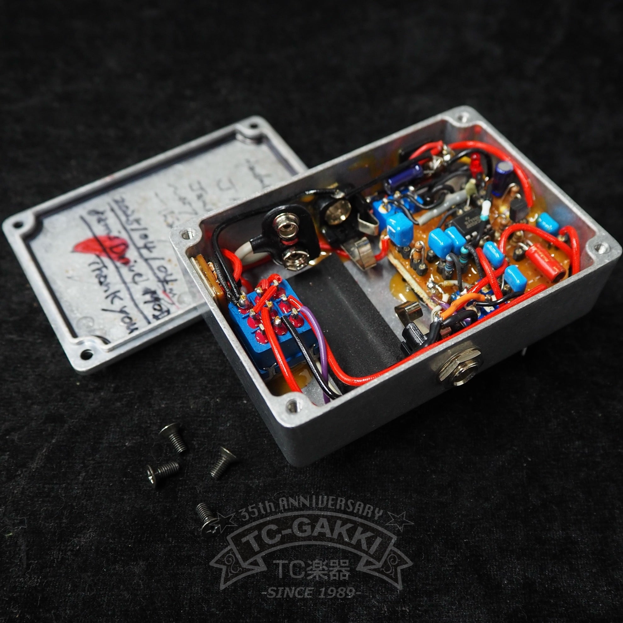 Jam's Drive - TC楽器 - TCGAKKI