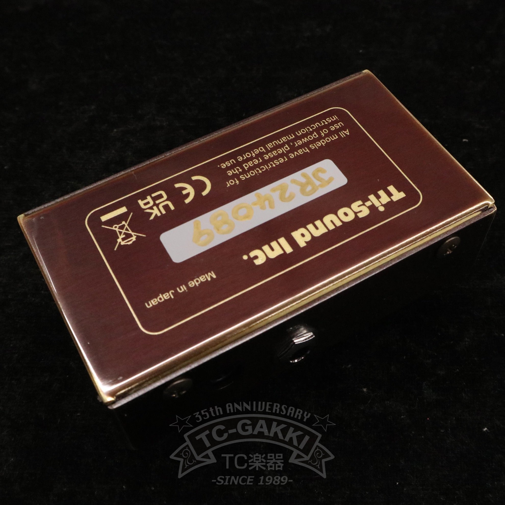 Jan Ray - TC楽器 - TCGAKKI