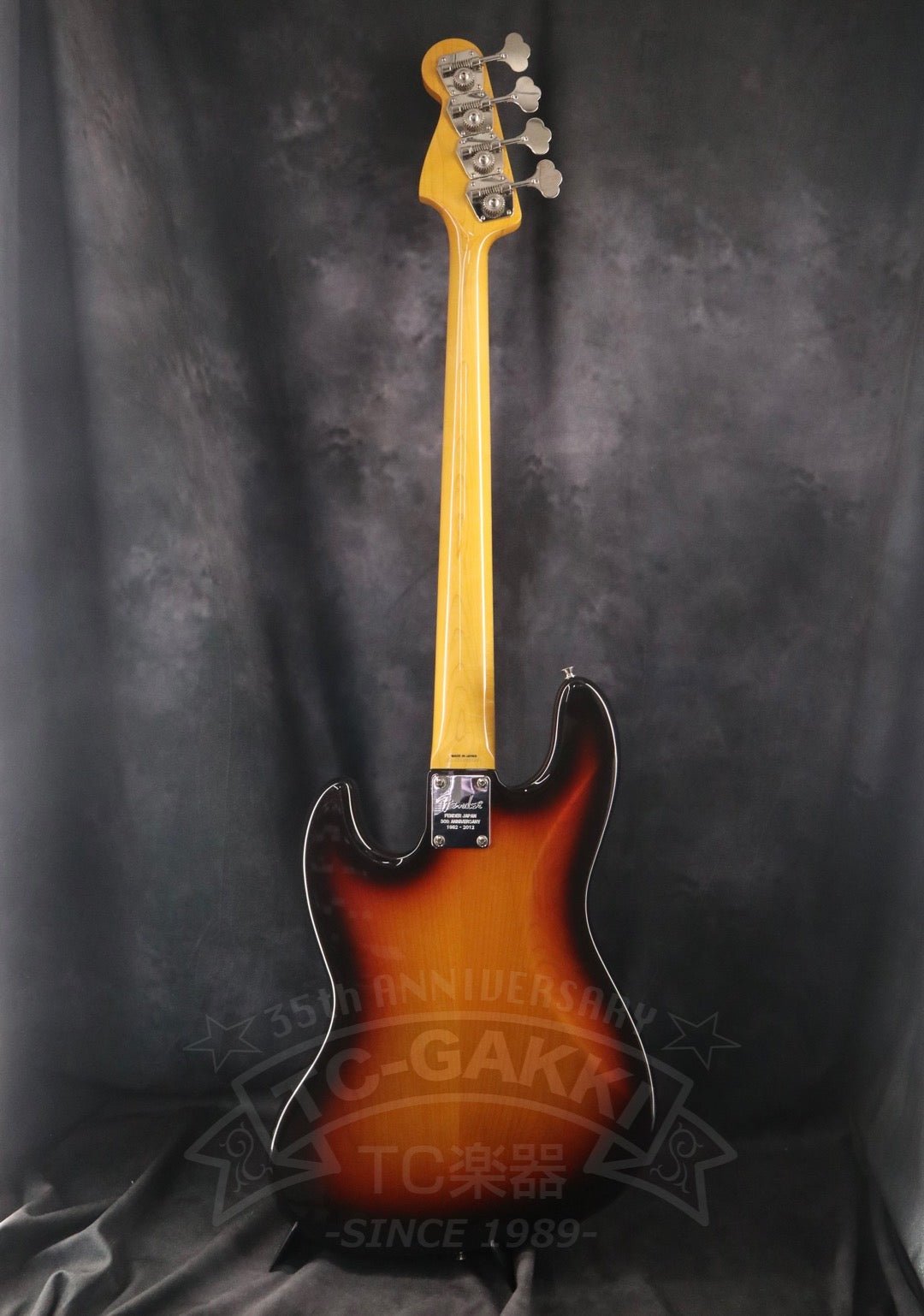 JB62 VSP 30th Anniversary - TC楽器 - TCGAKKI