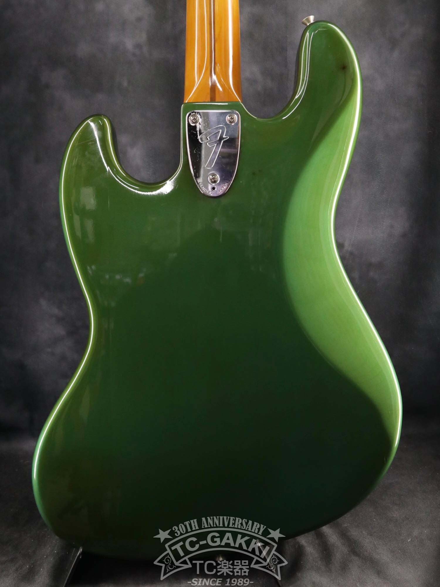 JB75 MH - TC楽器 - TCGAKKI