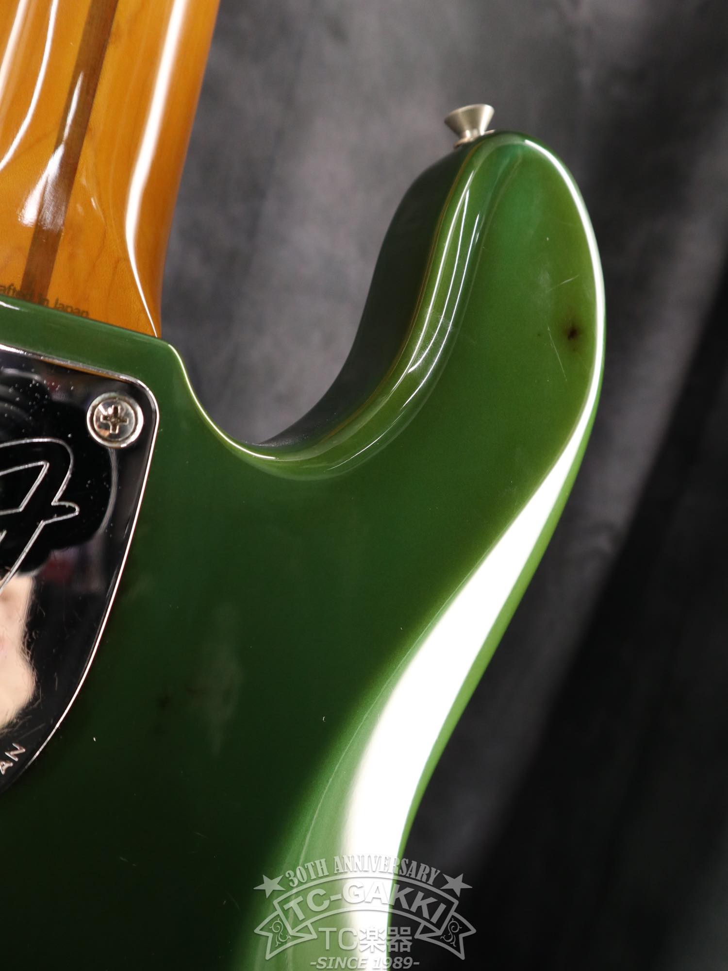 JB75 MH - TC楽器 - TCGAKKI