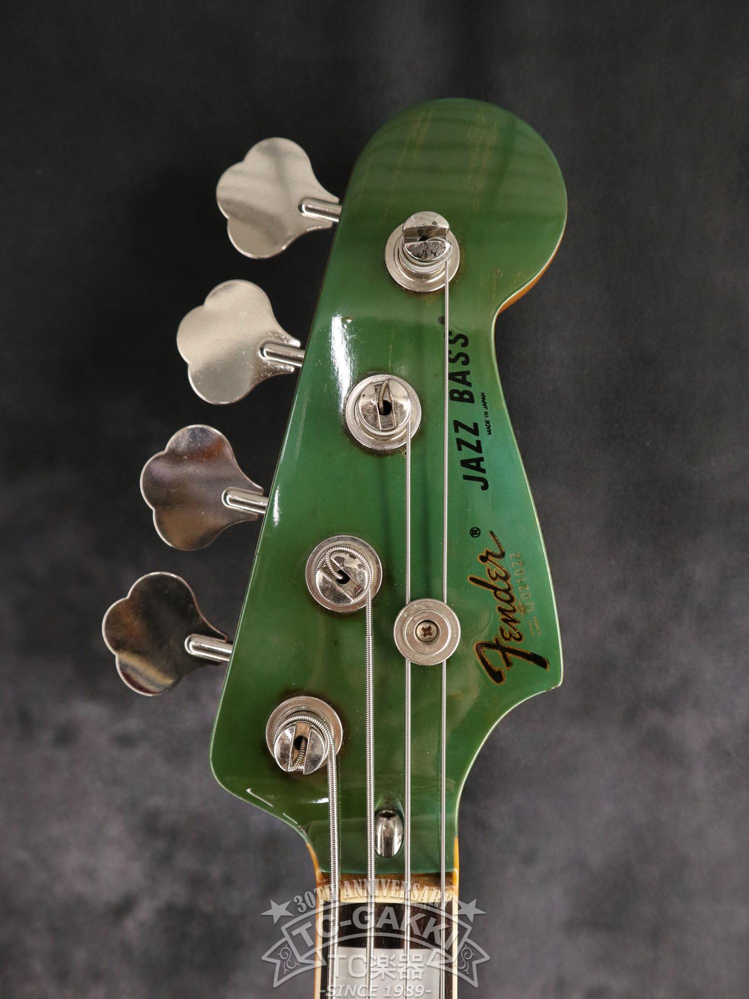 JB75 MH - TC楽器 - TCGAKKI