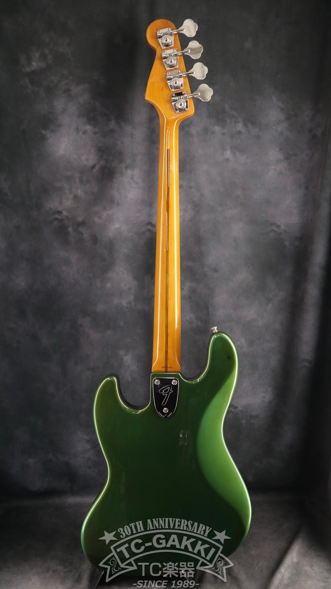 JB75 MH - TC楽器 - TCGAKKI