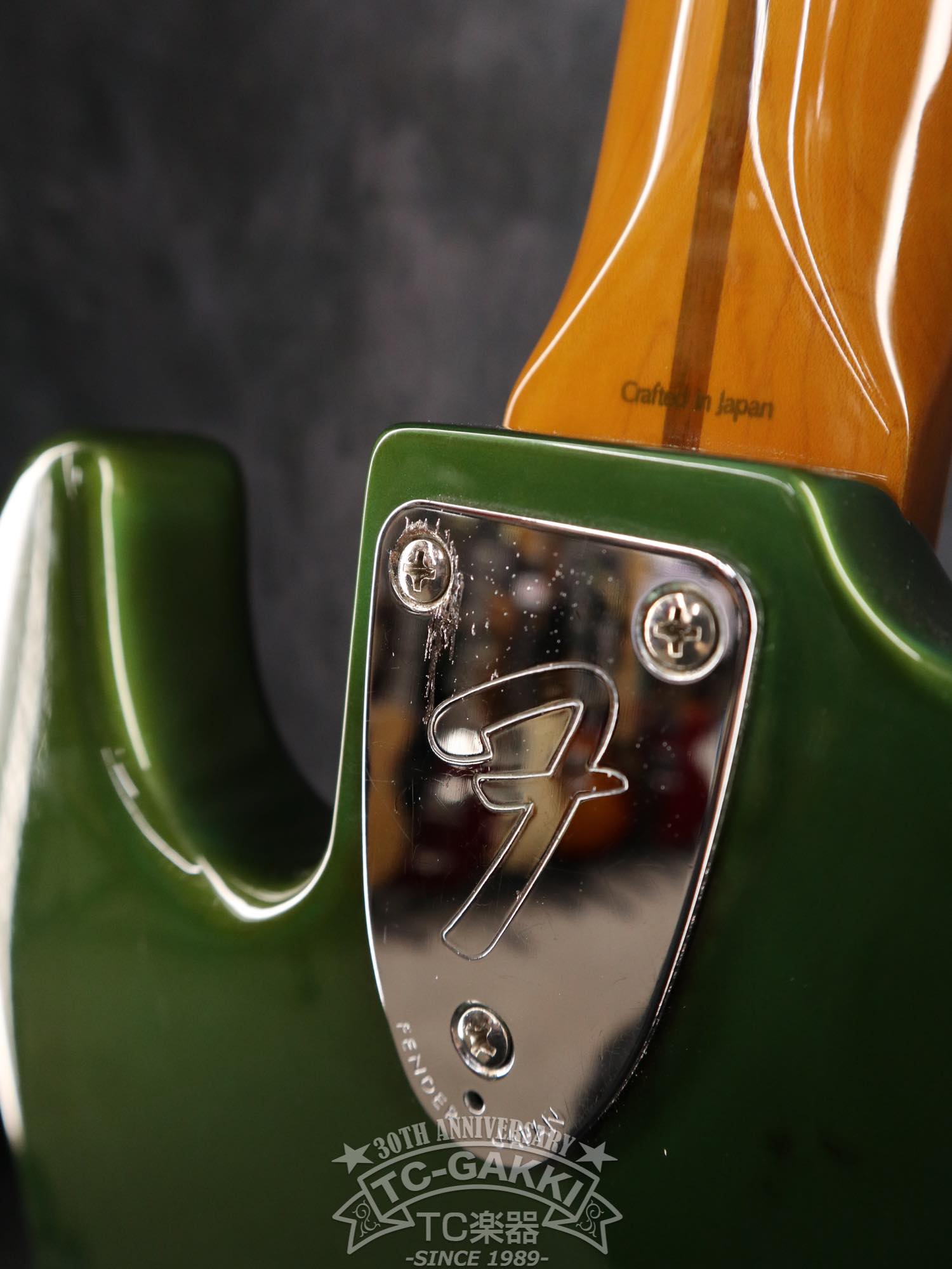 JB75 MH - TC楽器 - TCGAKKI