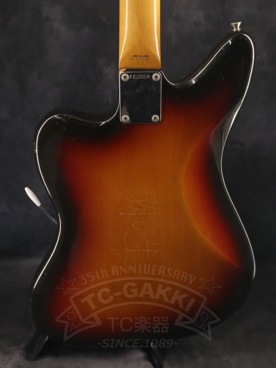 JG66 - TC楽器 - TCGAKKI