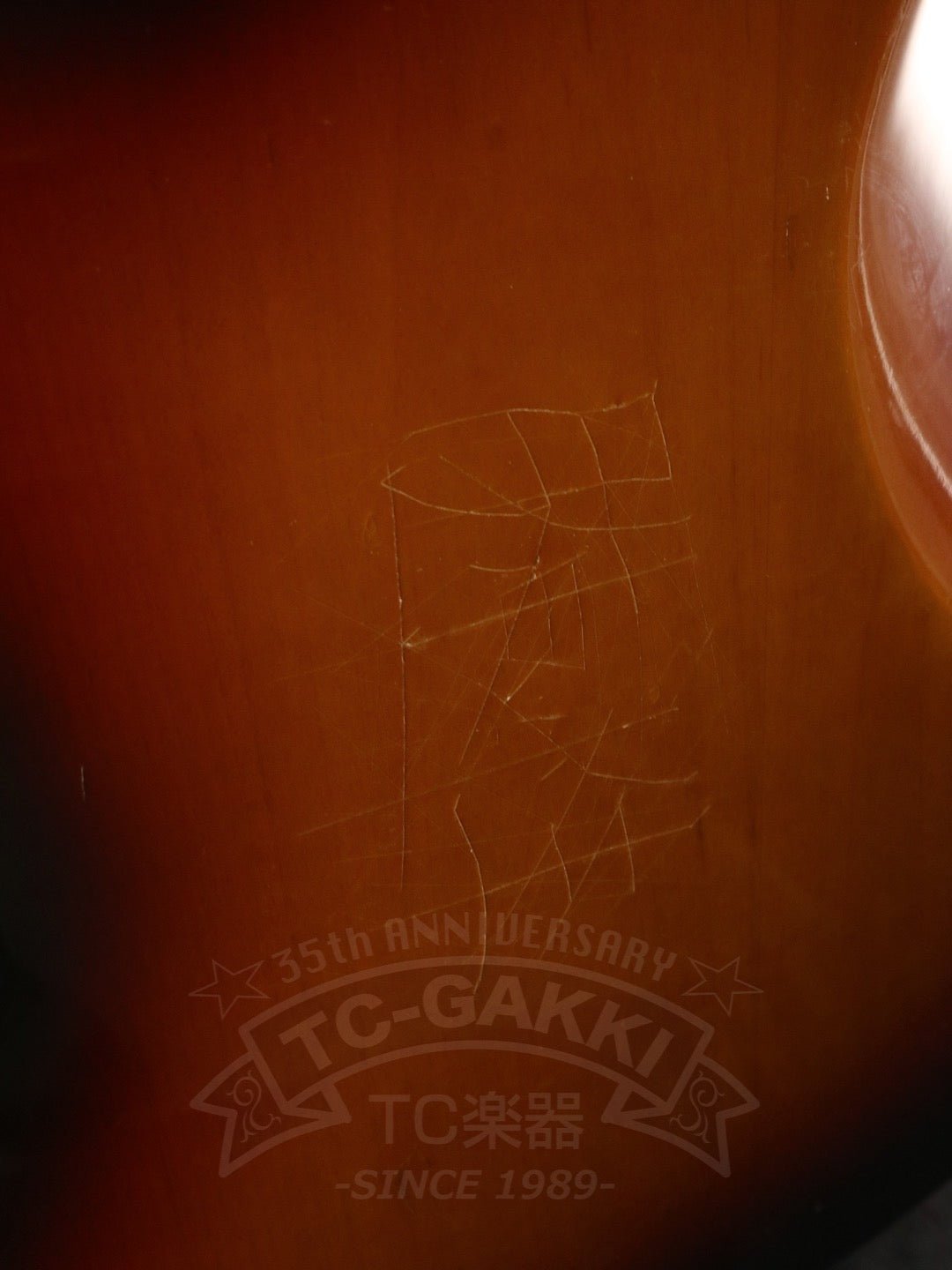 JG66 - TC楽器 - TCGAKKI