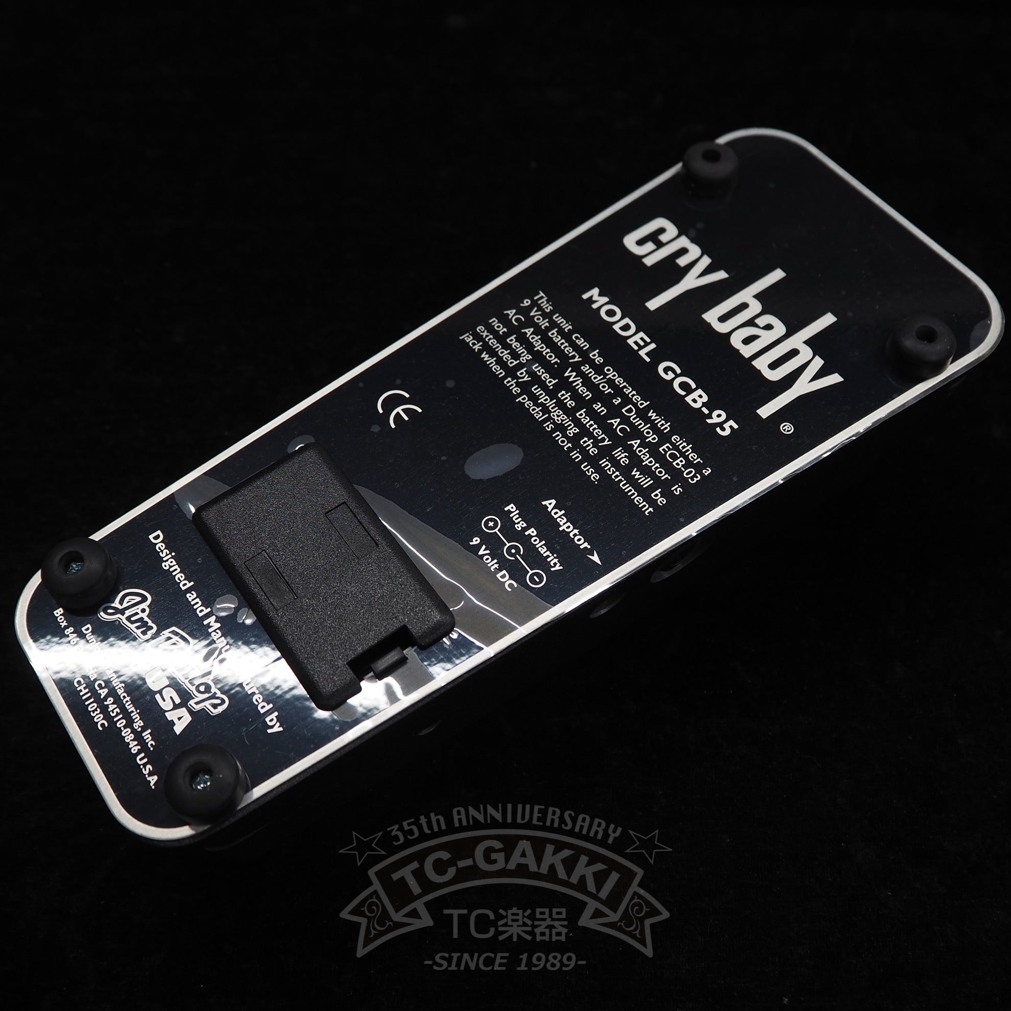 Jim Dunlop GCB-95 cry baby - TC楽器 - TCGAKKI