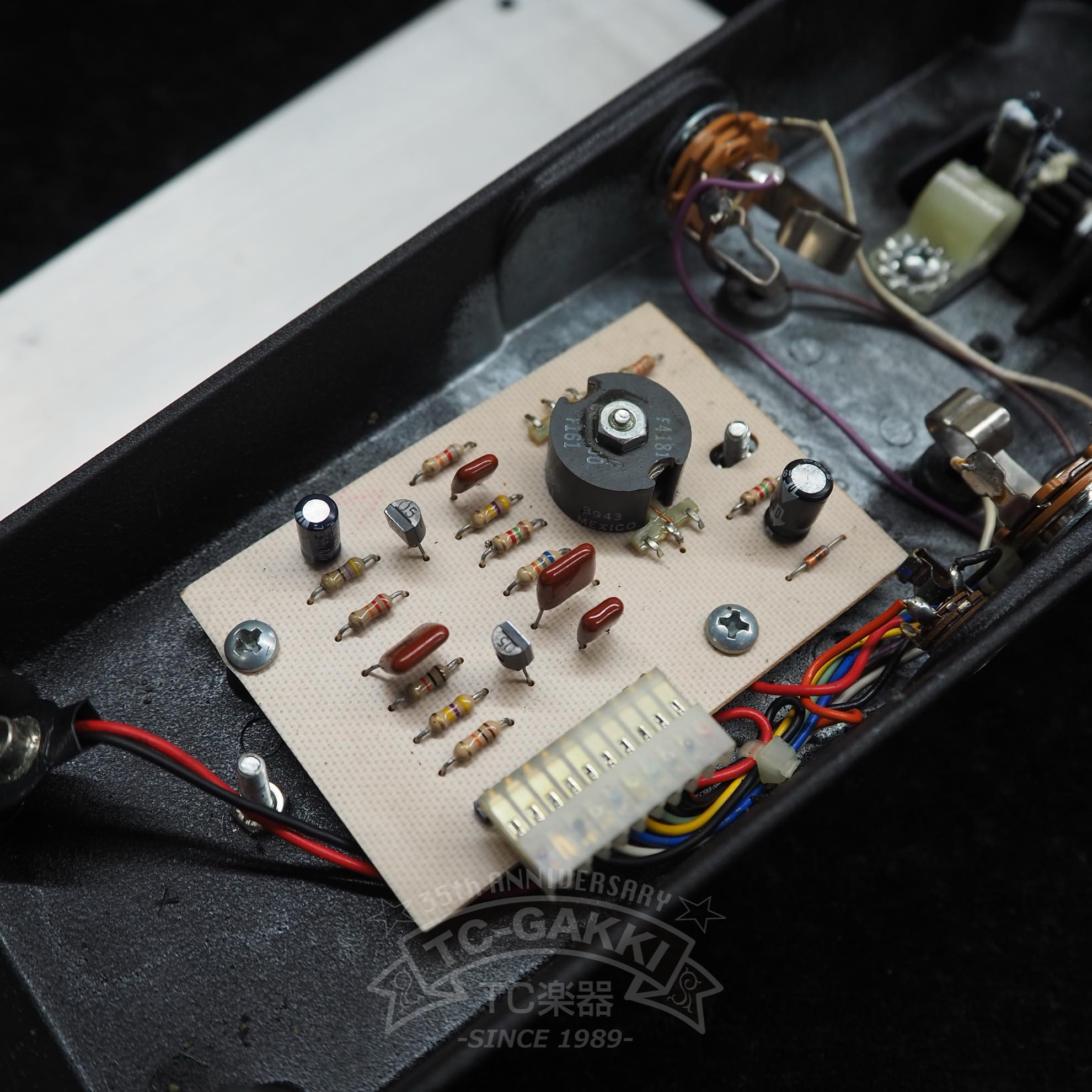 Jim Dunlop GCB-95 cry baby (Early Model)