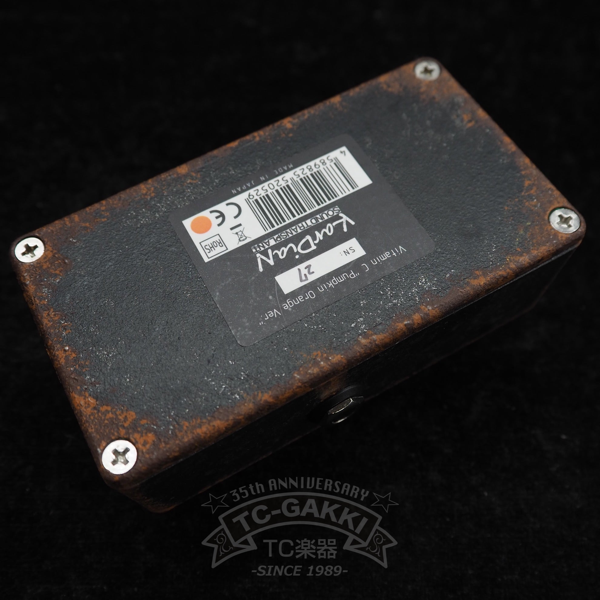 KarDiaN C6H806 Vitamin C “Pumpkin Orange Ver.” - TC楽器 - TCGAKKI