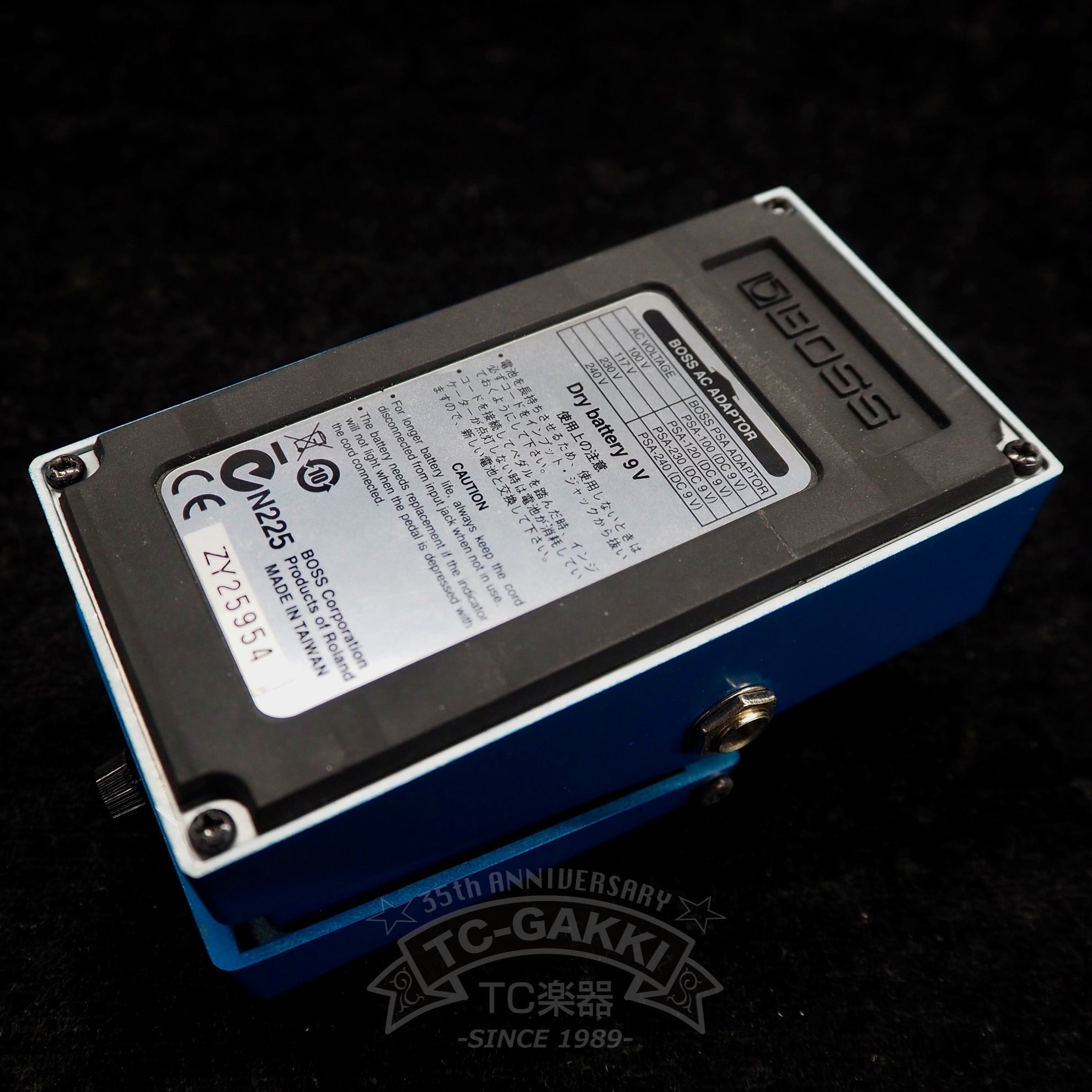 Keeley BOSS BD-2 Mod "Phat Tube" - TC楽器 - TCGAKKI