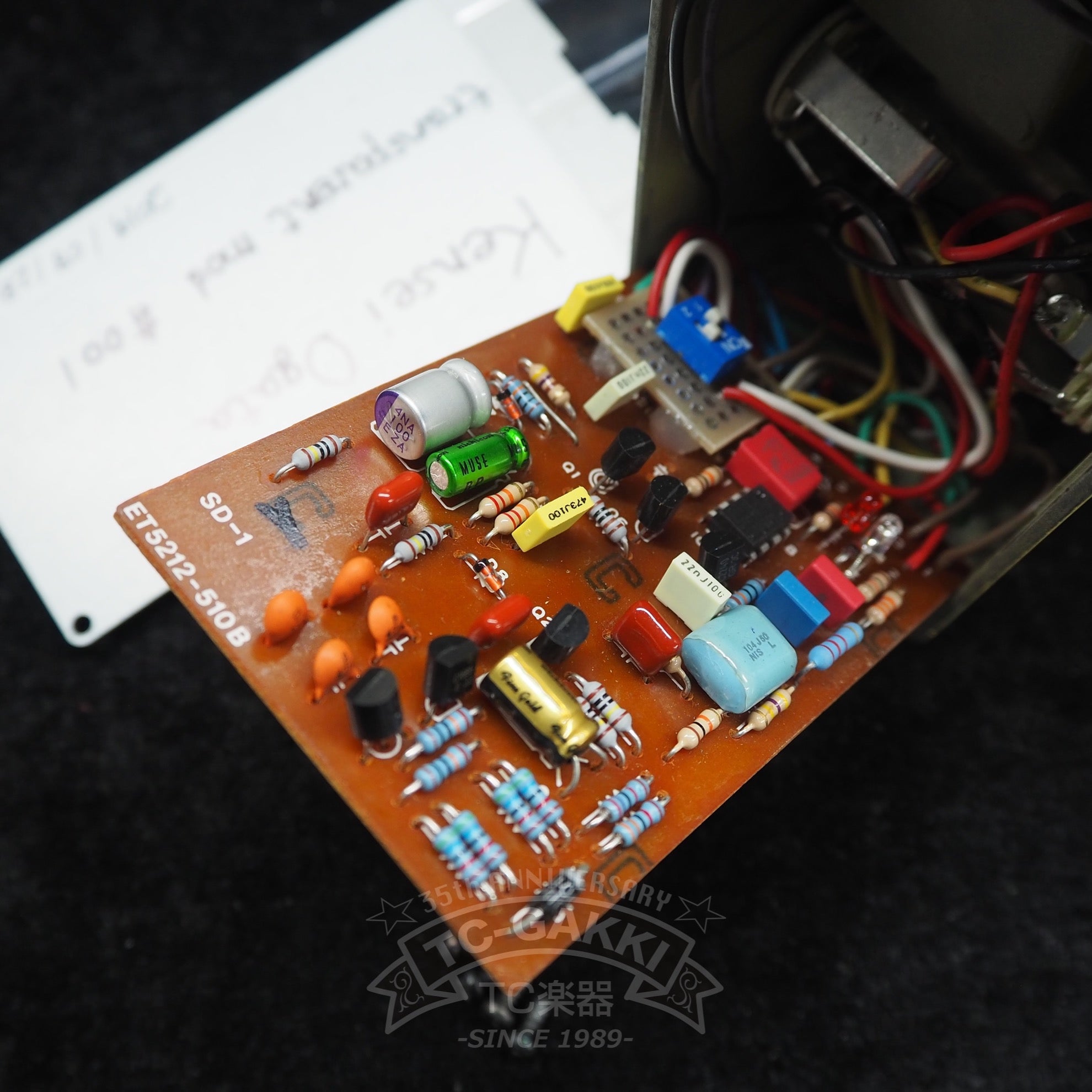 Kensei Ogata BOSS SD-1 Transparent Mod - TC楽器 - TCGAKKI