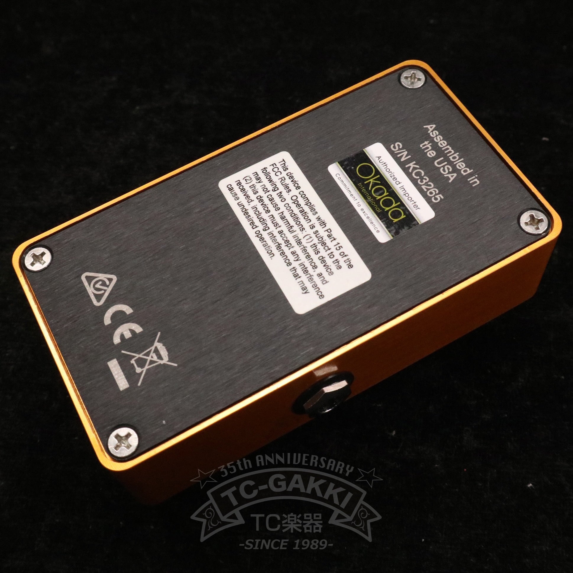 Koji Comp - TC楽器 - TCGAKKI