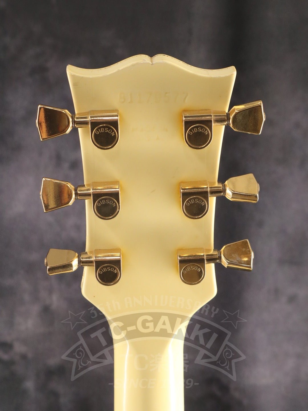Les Paul Custom