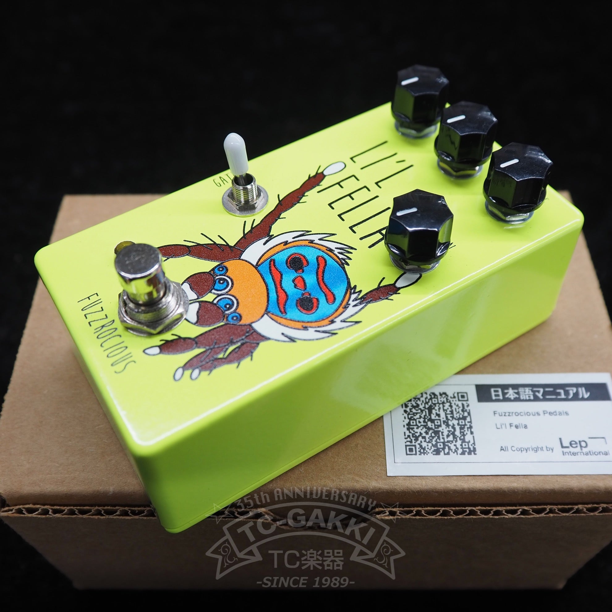 GOAT Tigers DRIVE 阪神 タイガース エフェクター GOAT Tigers DRIVE 阪神 タイガース エフェクター GOAT