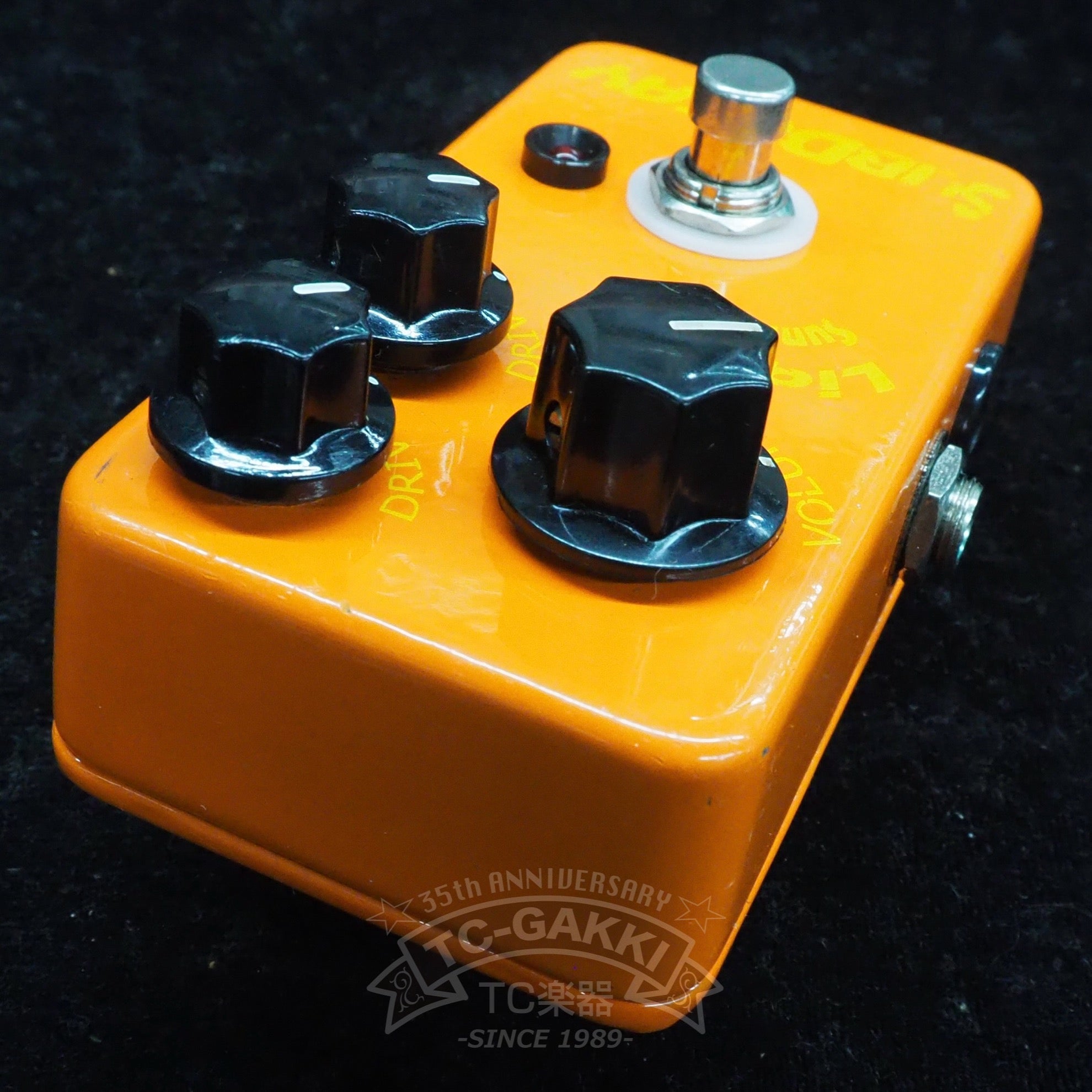 Liquid Sunshine - TC楽器 - TCGAKKI