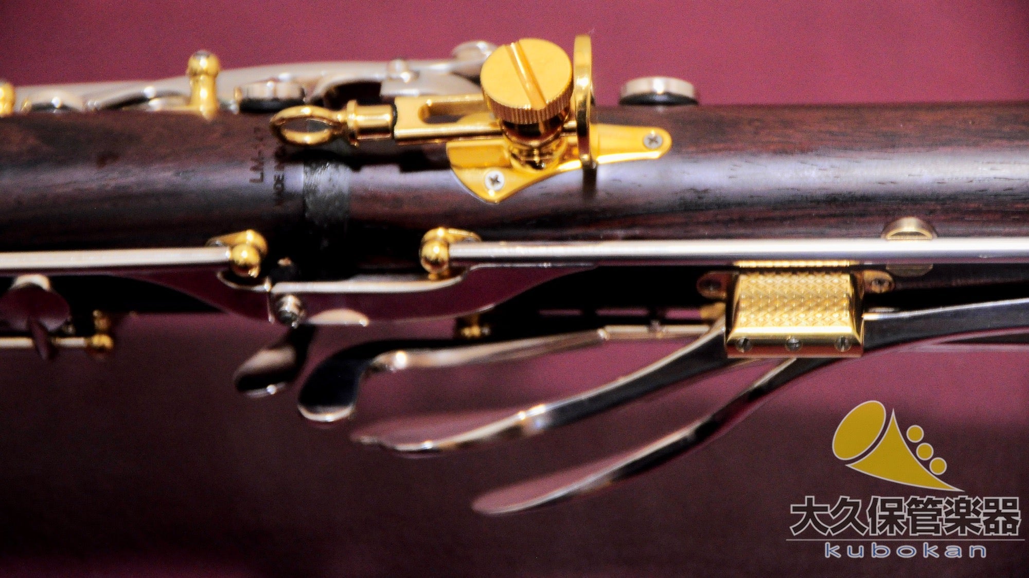 バックーン Lumière Cocobolo A ｜ A管クラリネット - TC楽器 - TCGAKKI