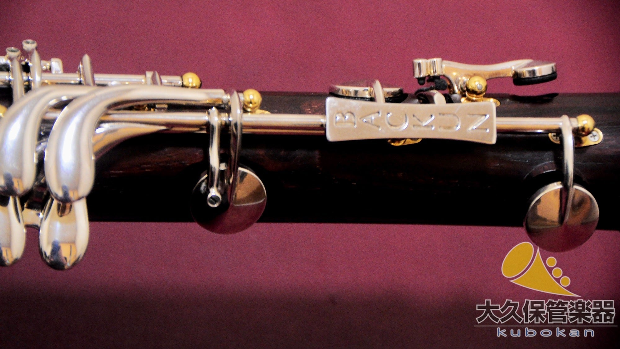 バックーン Lumière Cocobolo A ｜ A管クラリネット
