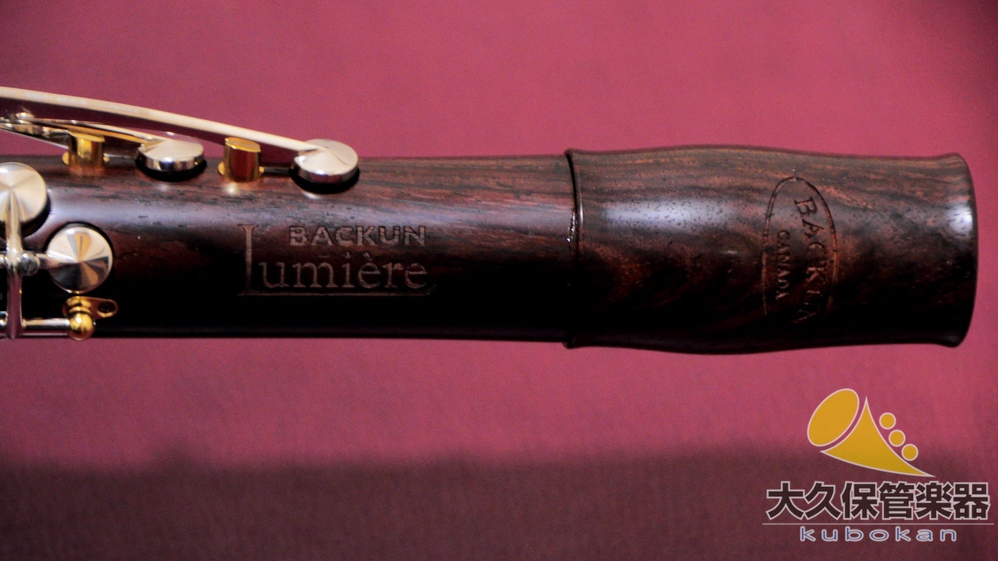 バックーン Lumière Cocobolo A ｜ A管クラリネット - TC楽器 - TCGAKKI