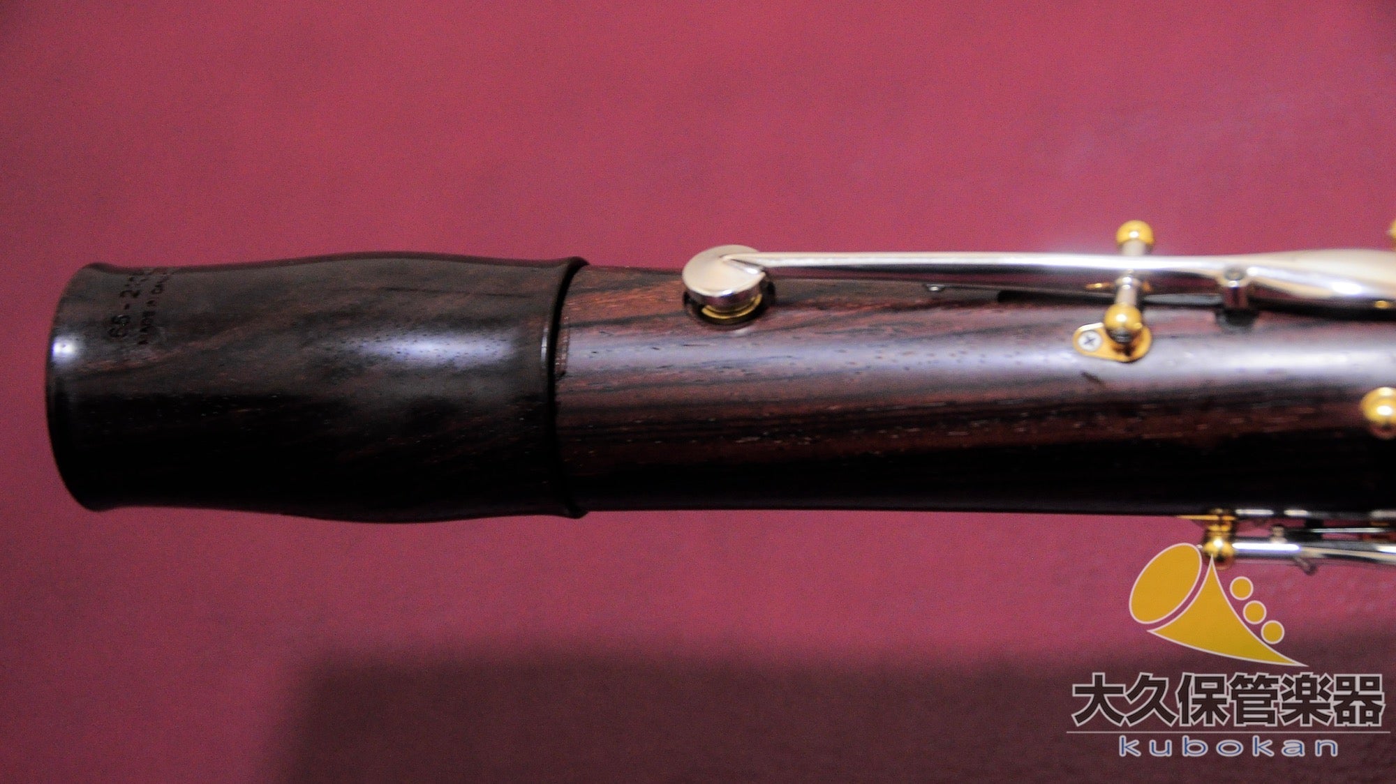 バックーン Lumière Cocobolo A ｜ A管クラリネット